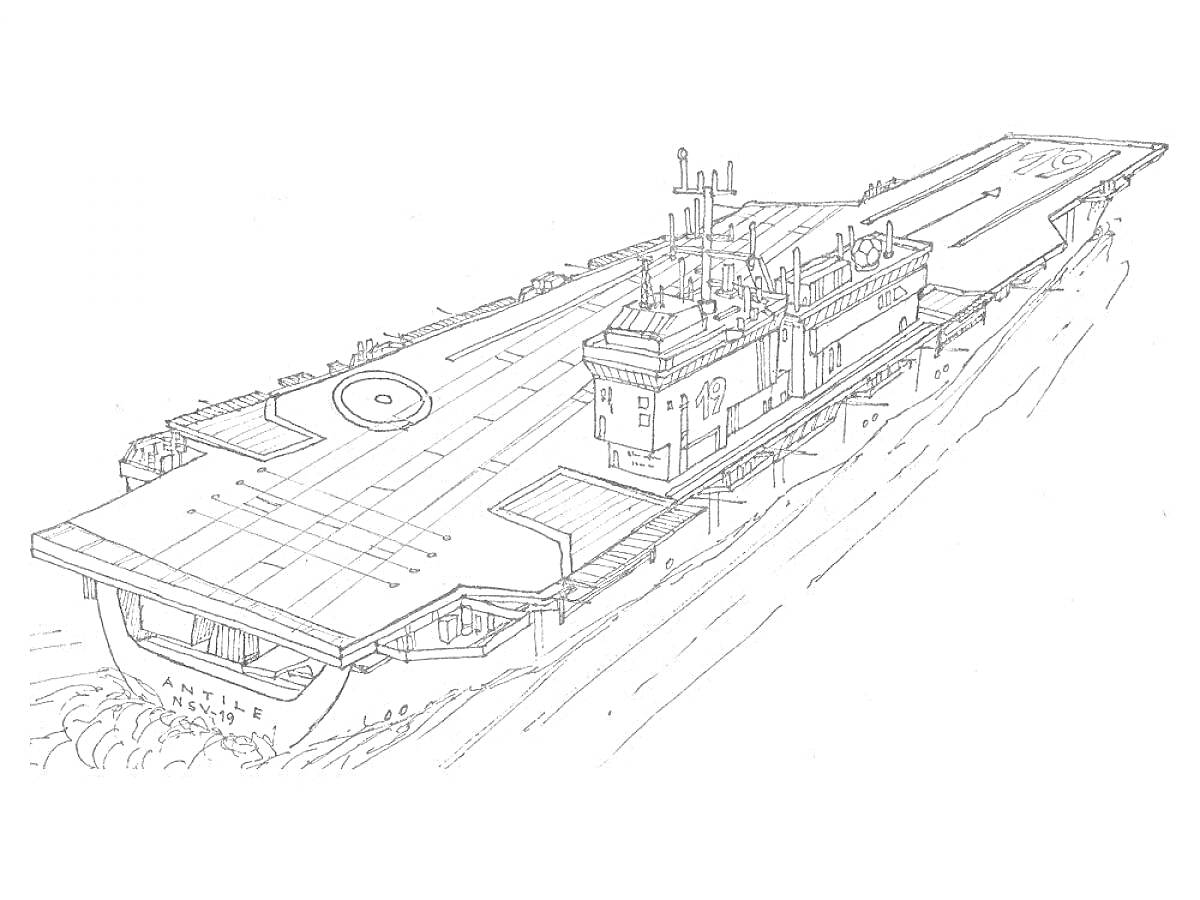 На раскраске изображено: Авианосец, Корабль, Море, Взлетная полоса, Антенны