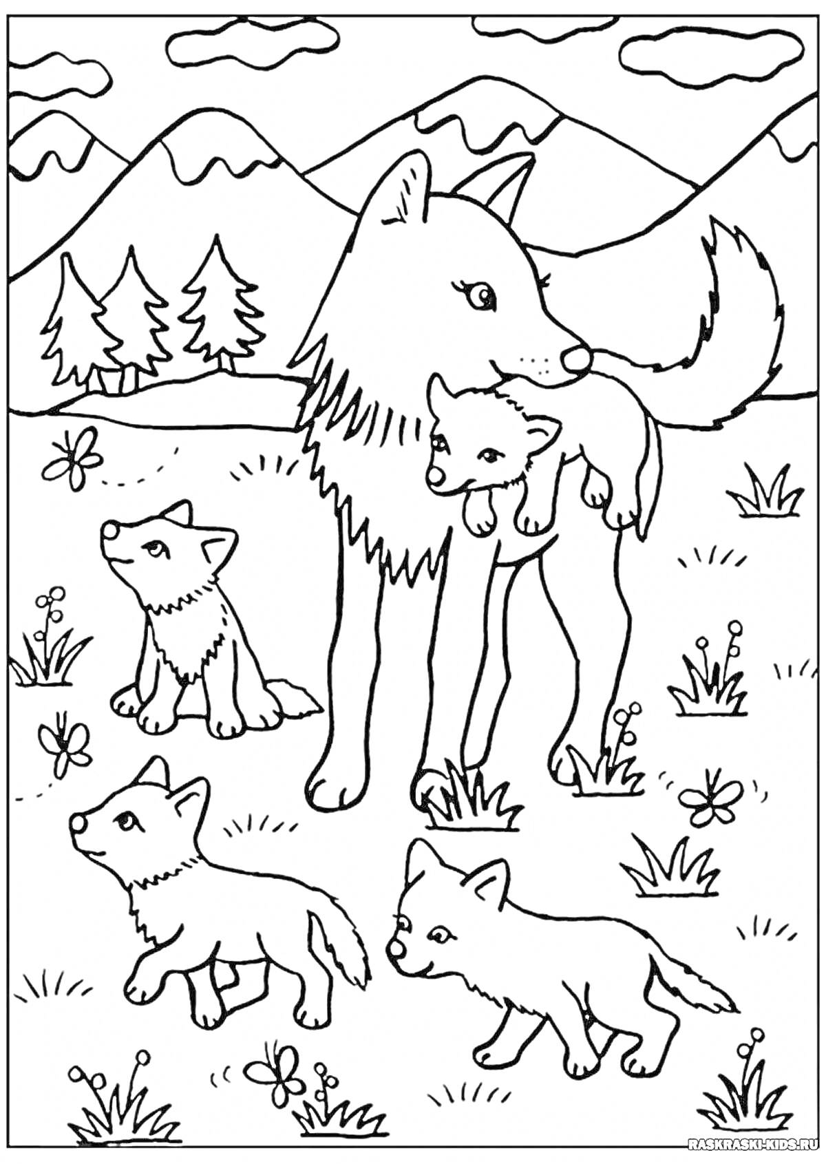 Раскраска Волчица с волчатами на природе, горы на заднем плане, деревья, цветы и трава