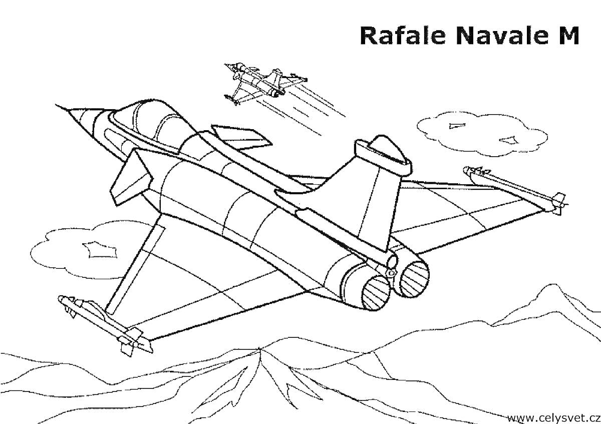 Раскраска Истребитель Rafale Navale M с горным пейзажем и летящим истребителем на заднем плане