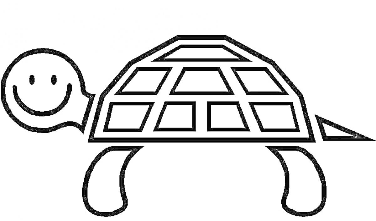 Раскраска Черепаха с улыбающимся лицом и геометрическим панцирем