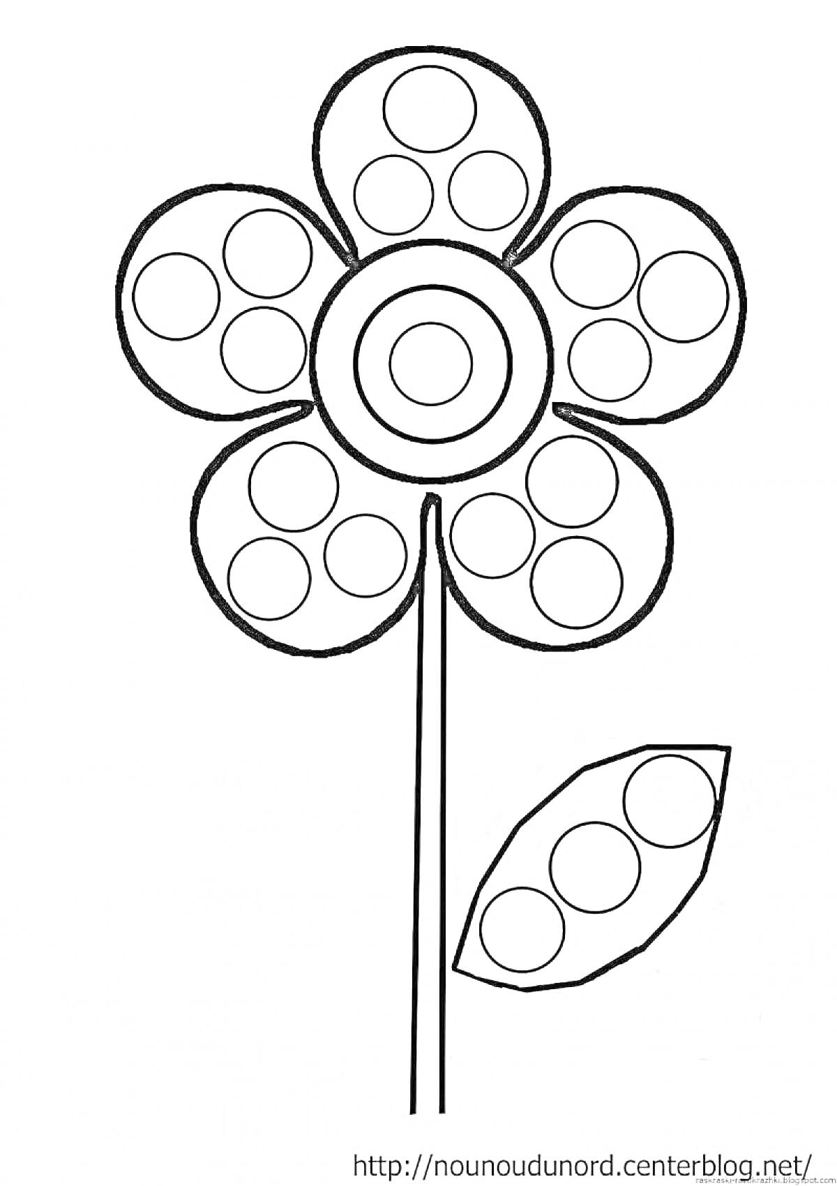 Раскраска Цветок с кругами на лепестках и листе