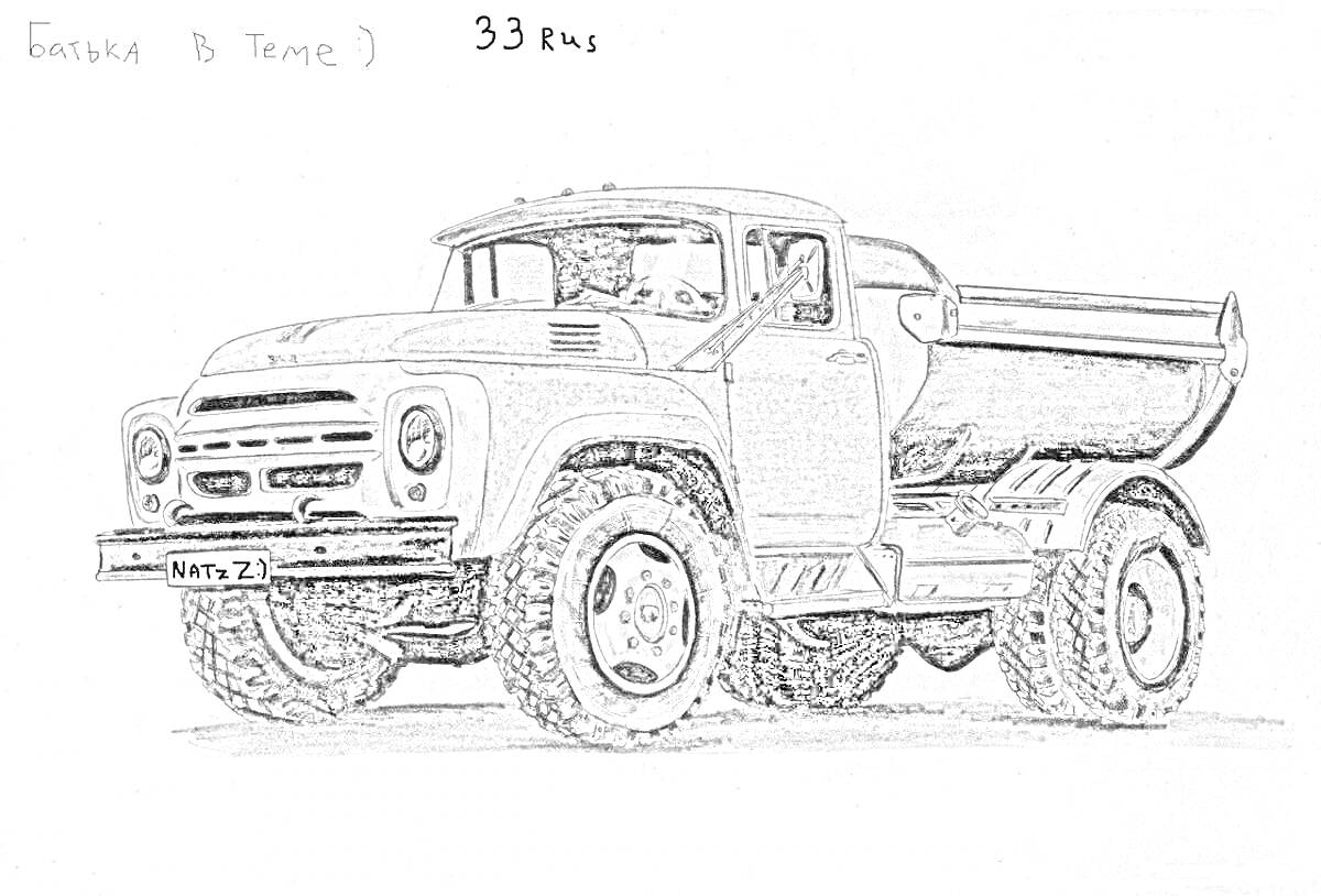 Раскраска Грузовик ЗИЛ в профиль со всеми деталями кузова и колесами