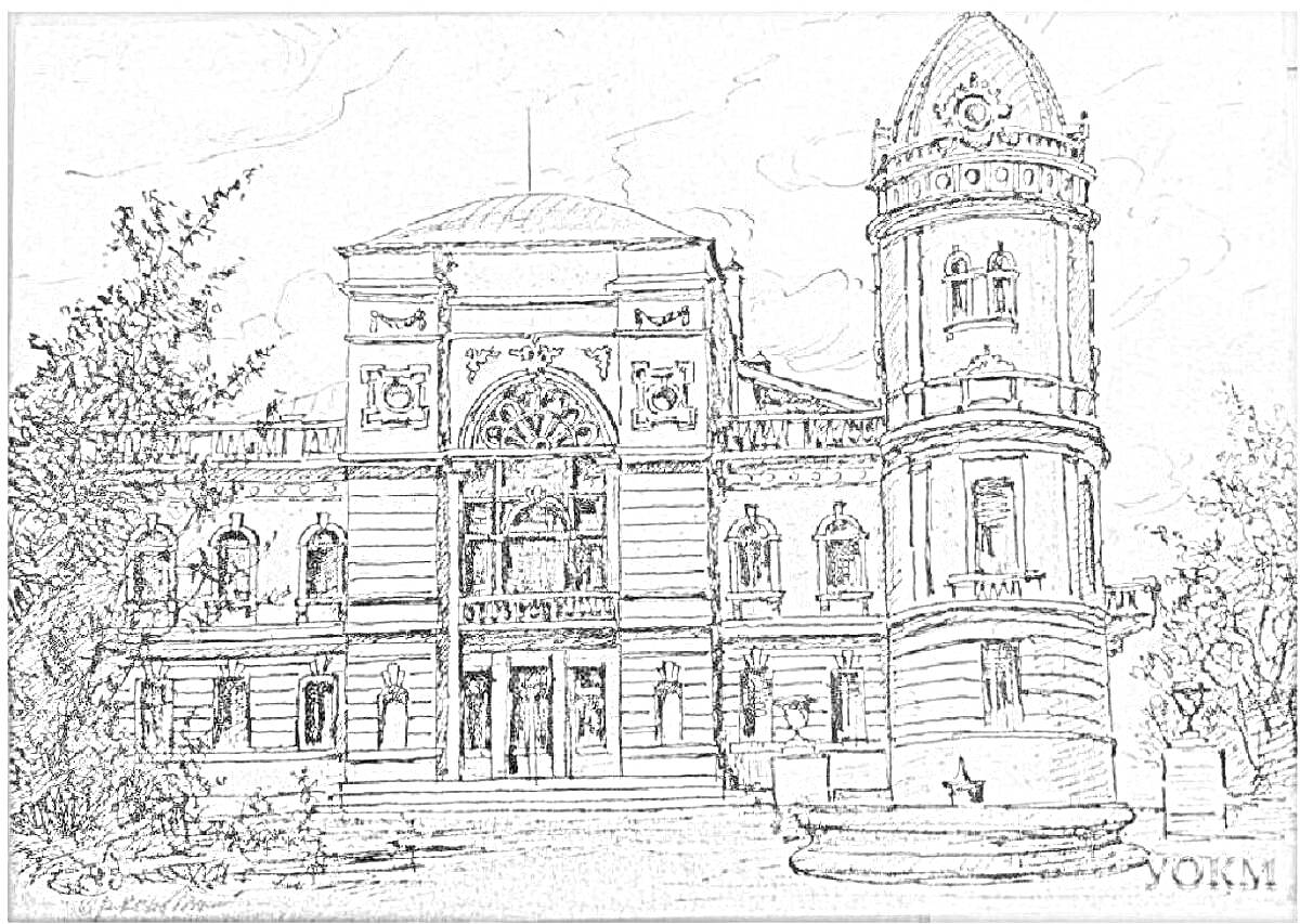 Раскраска Здание с башней, деревья, фонтан, банк Ульяновска