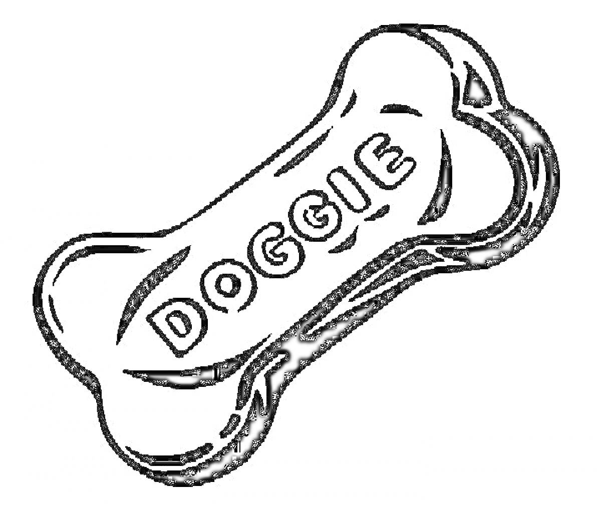 Раскраска Косточка с надписью 