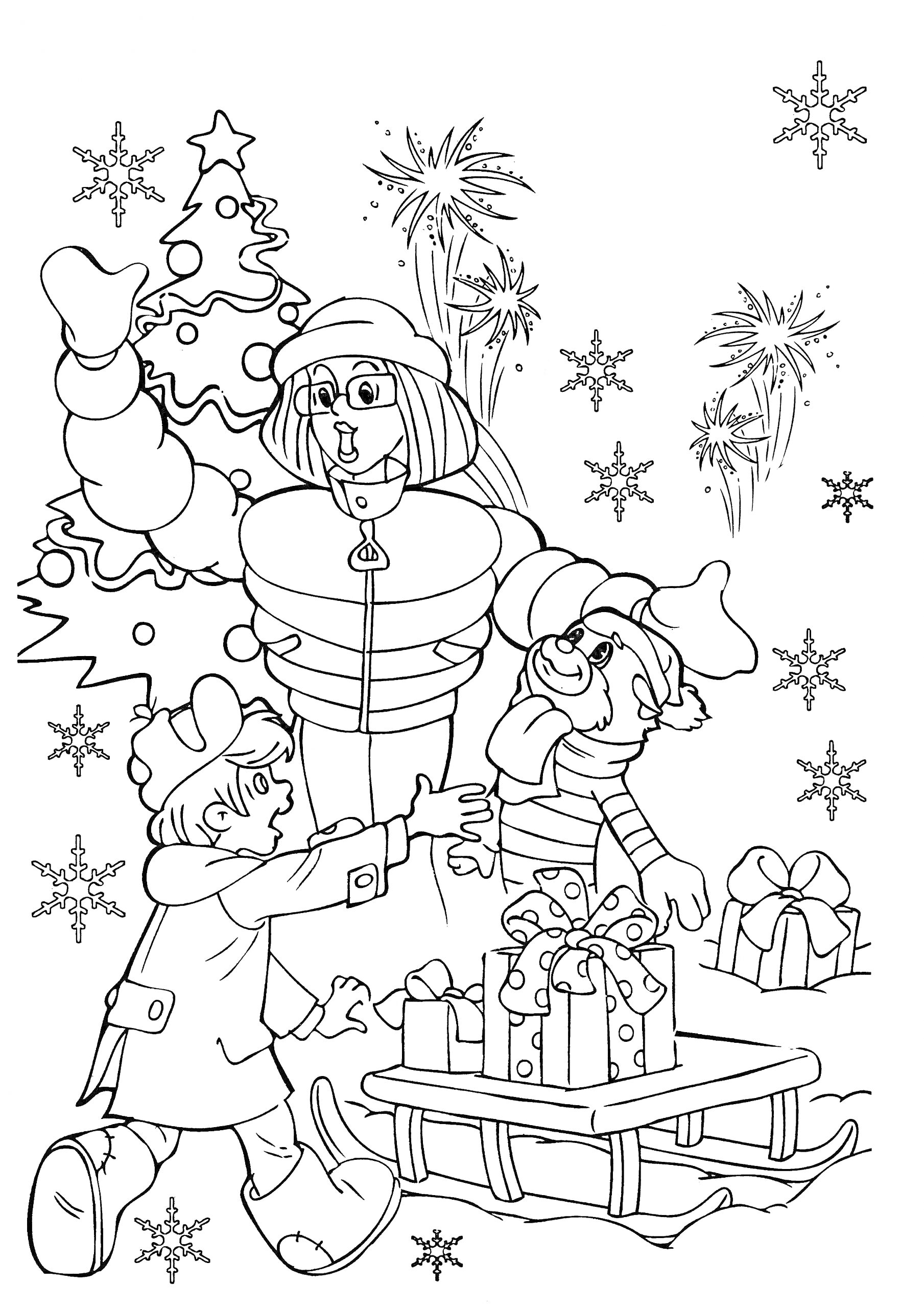 Раскраска Дед Мороз, мальчик и собака возле рождественской ёлки с подарками на санках, снежинками и фейерверками на заднем плане