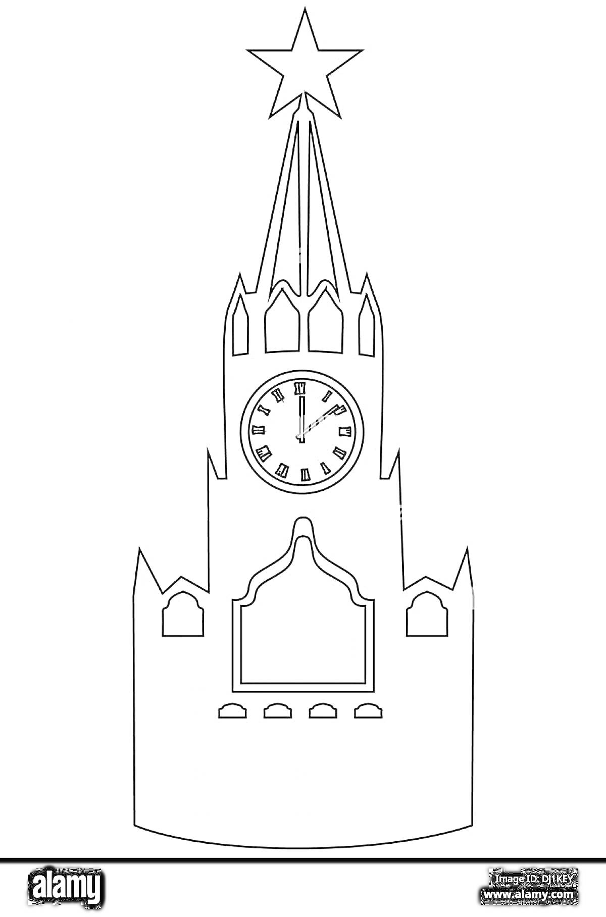Раскраска Изображение Спасской башни Московского Кремля с курантами, звездой, часами, остроконечными элементами, аркообразными окнами и центральной аркой.