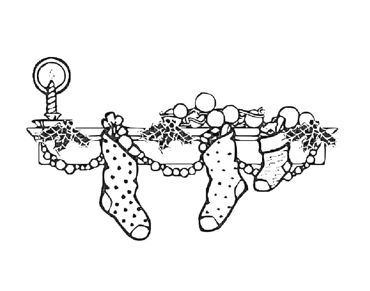 Раскраска Гирлянда с новогодними носками, ягодами, свечой и подарками.