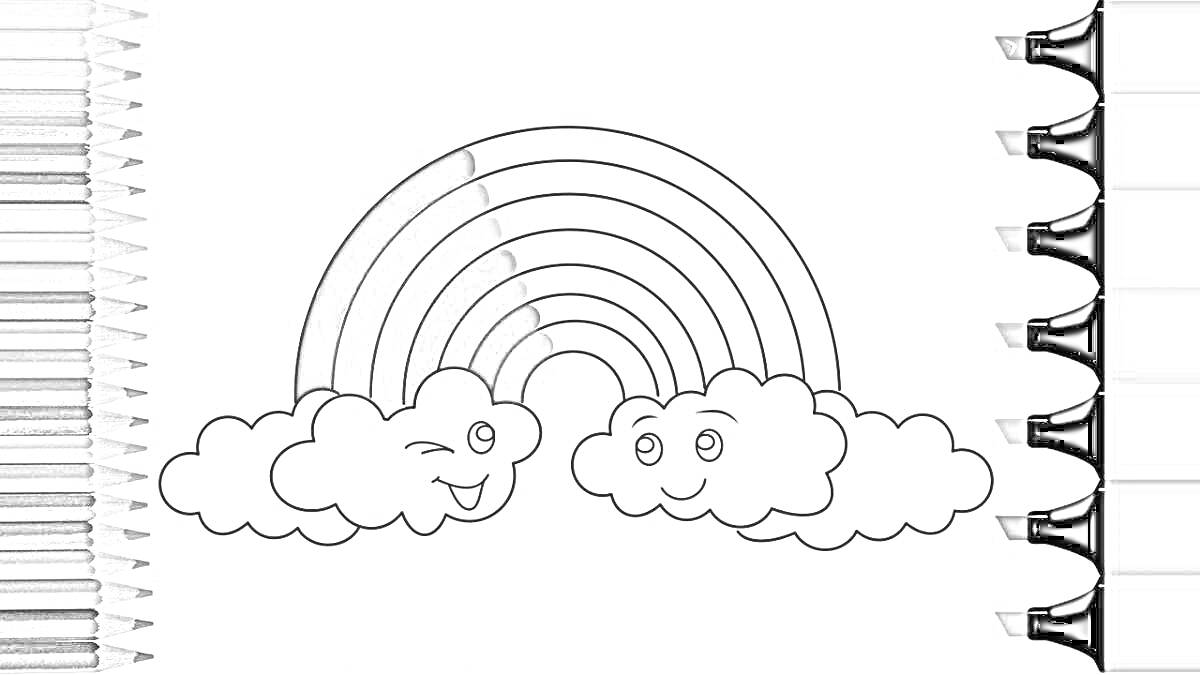 Раскраска Радуга между двумя облаками с цветными карандашами по бокам