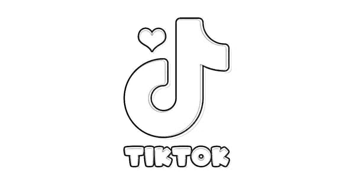 Логотип TikTok с сердцем