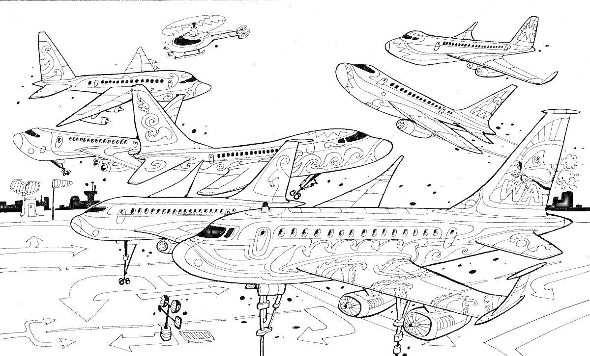 Раскраска Двухэтажный самолет с узорами на фоне других самолетов и вертолета