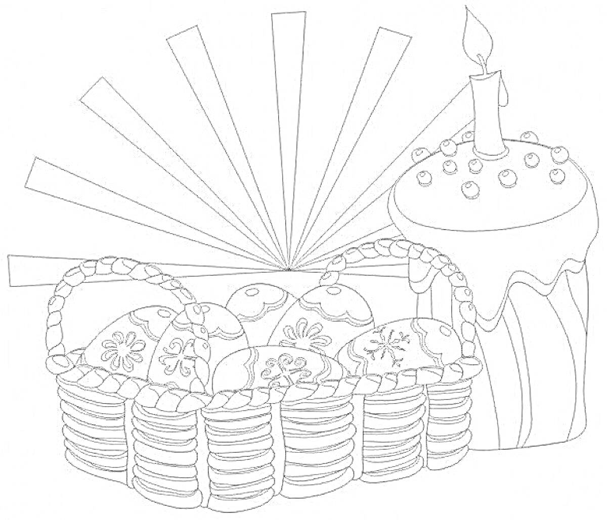 Раскраска Пасхальный натюрморт с куличом и крашеными яйцами в корзине