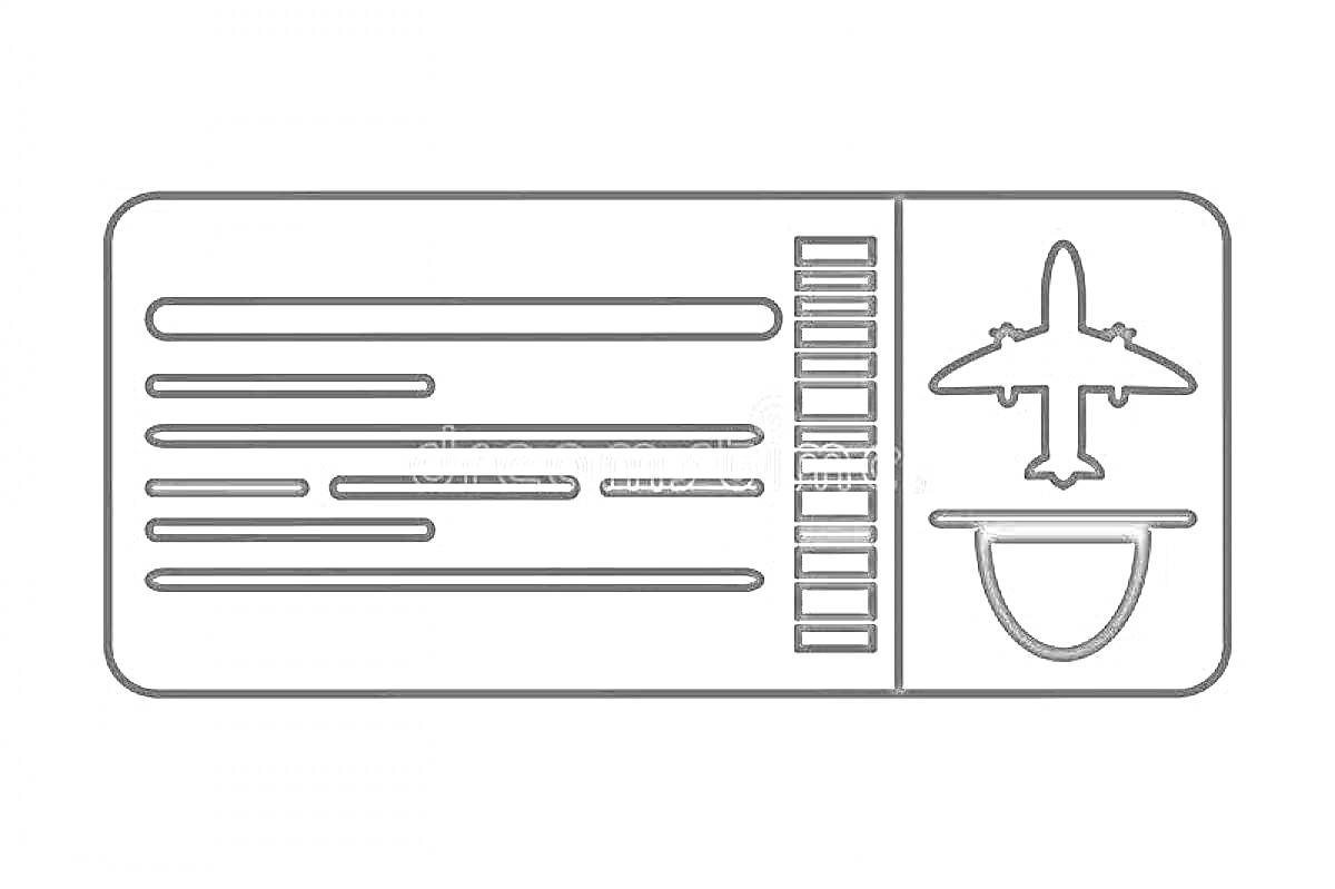 Раскраска Авиабилет с текстовой информацией, штрих-кодом и изображением самолета