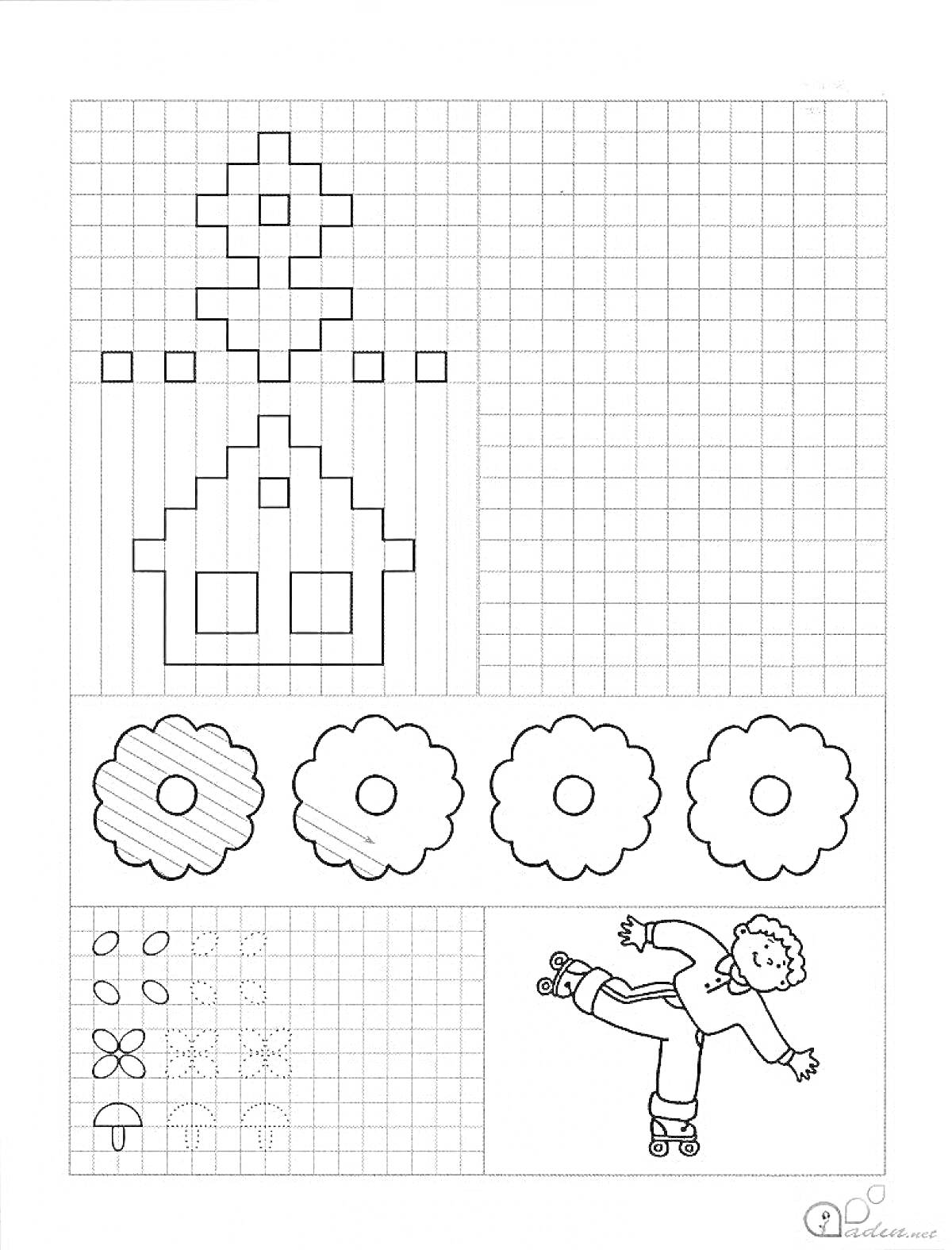 Раскраска домик с ёлкой на клетчатой бумаге, пять цветов, роспись узоров, мальчик на роликах