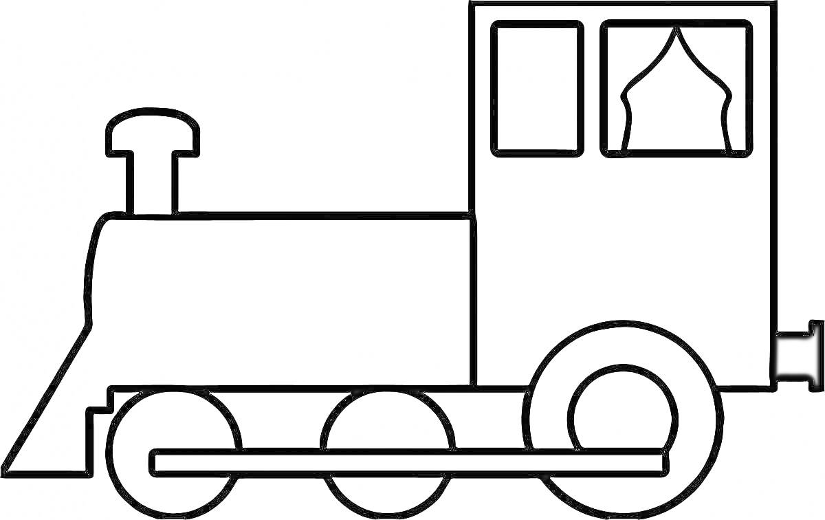Раскраска Паровоз с вагоном: паровоз с трубой, три колеса, вагон с окном и занавеской
