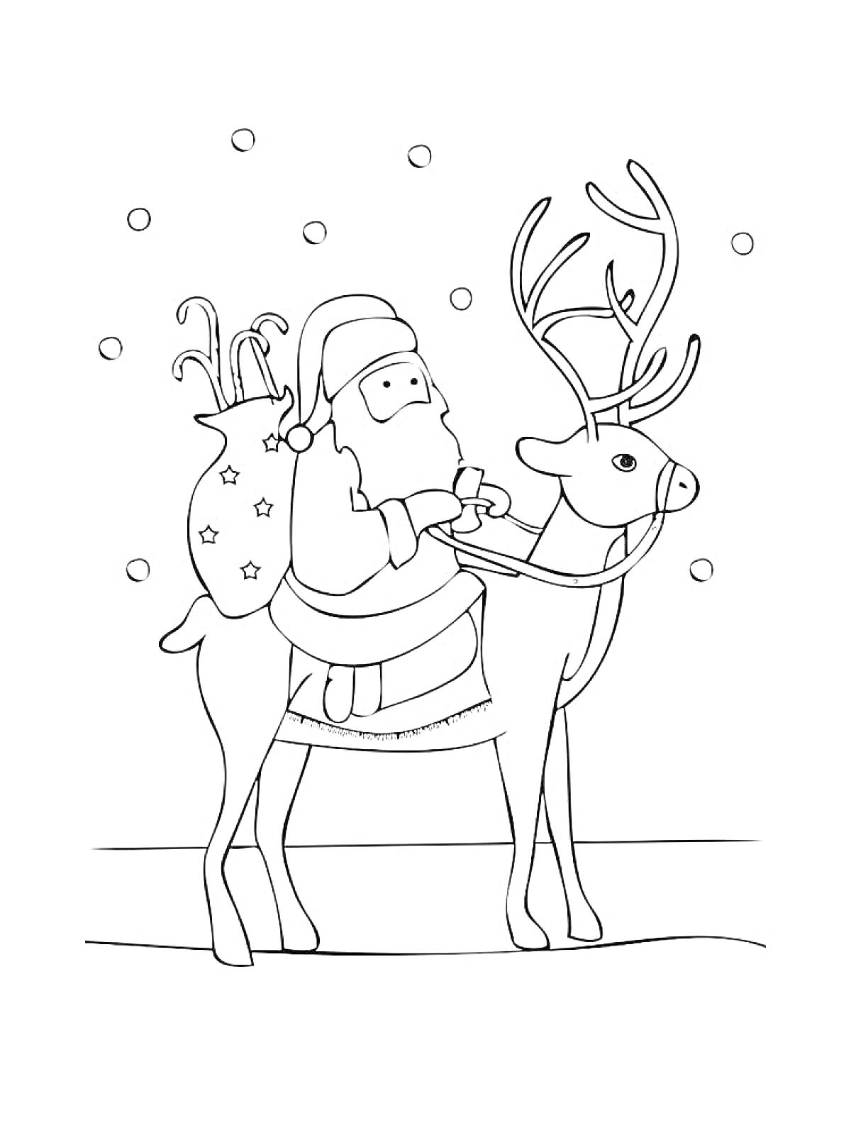 На раскраске изображено: Новогодний олень, Санта Клаус, Снег, Зима, Рождество, Мешок с подарками, Праздники
