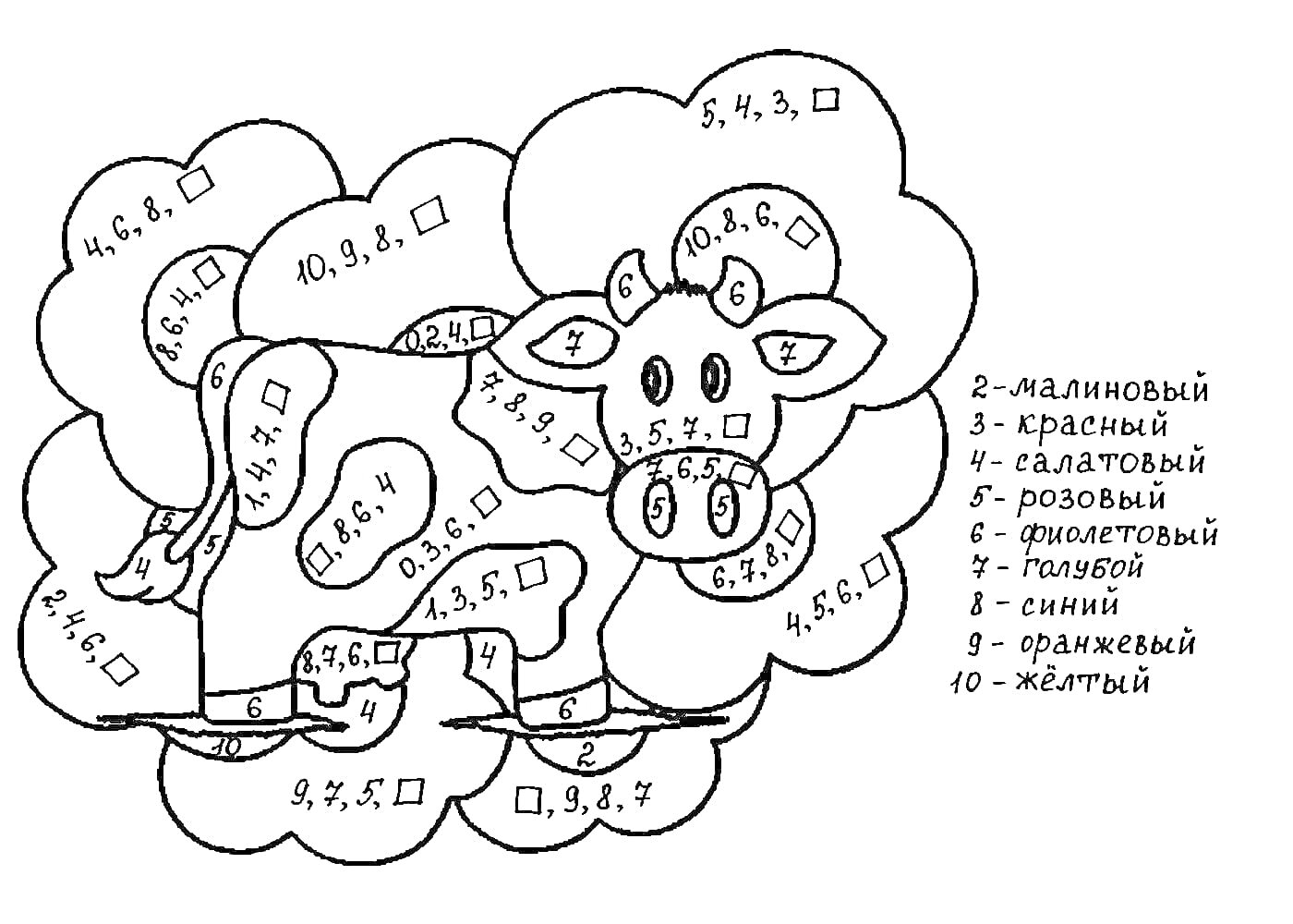 Раскраска Раскраска с коровой, фонарь с математическими задачами