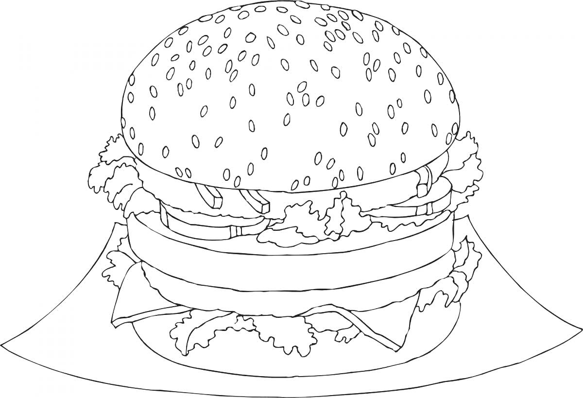 Раскраска Гамбургер с кунжутной булочкой, салатом, луком, помидорами, и сыром на тканевой салфетке