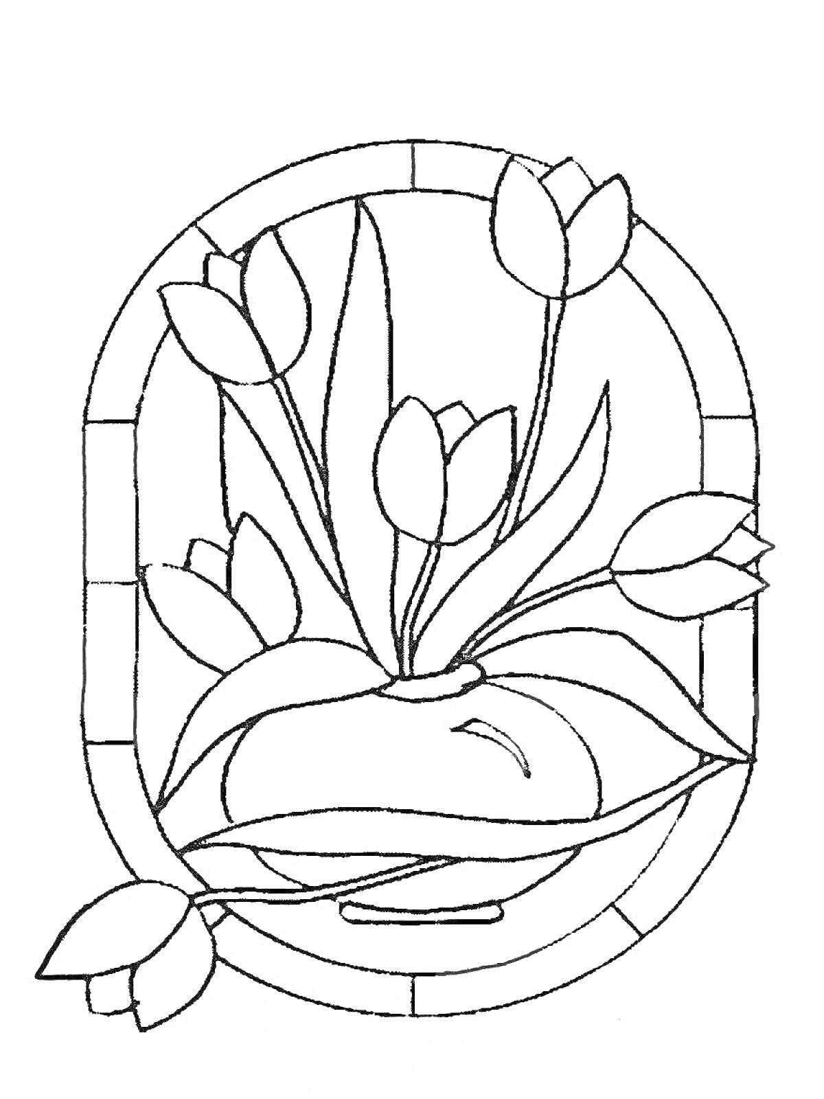 На раскраске изображено: Витраж, Тюльпаны, Ваза, Цветы, Цветочные композиции, Искусство