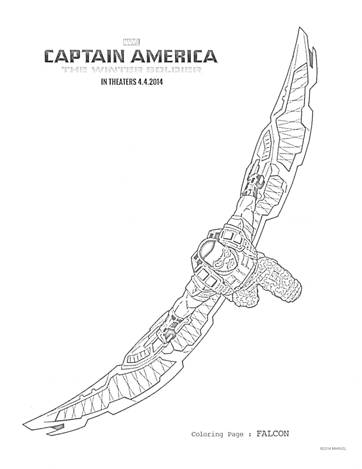 На раскраске изображено: Сокол, Капитан Америка, Зимний солдат, Фильм, Полет, Крылья, 2014, Кино