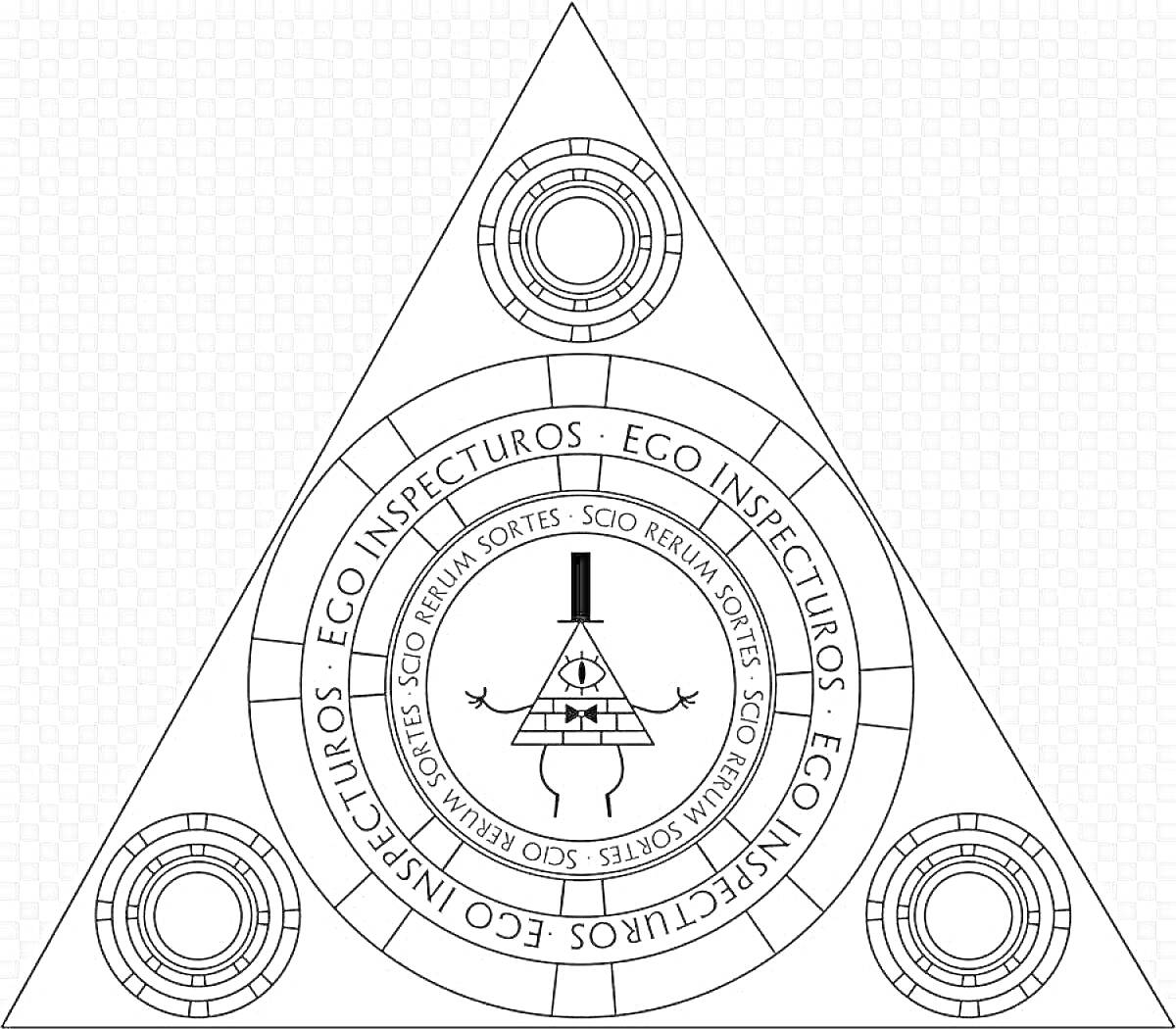 Раскраска Треугольник с изображением Билла Шифра, окружённый кругами с древними символами и надписью 