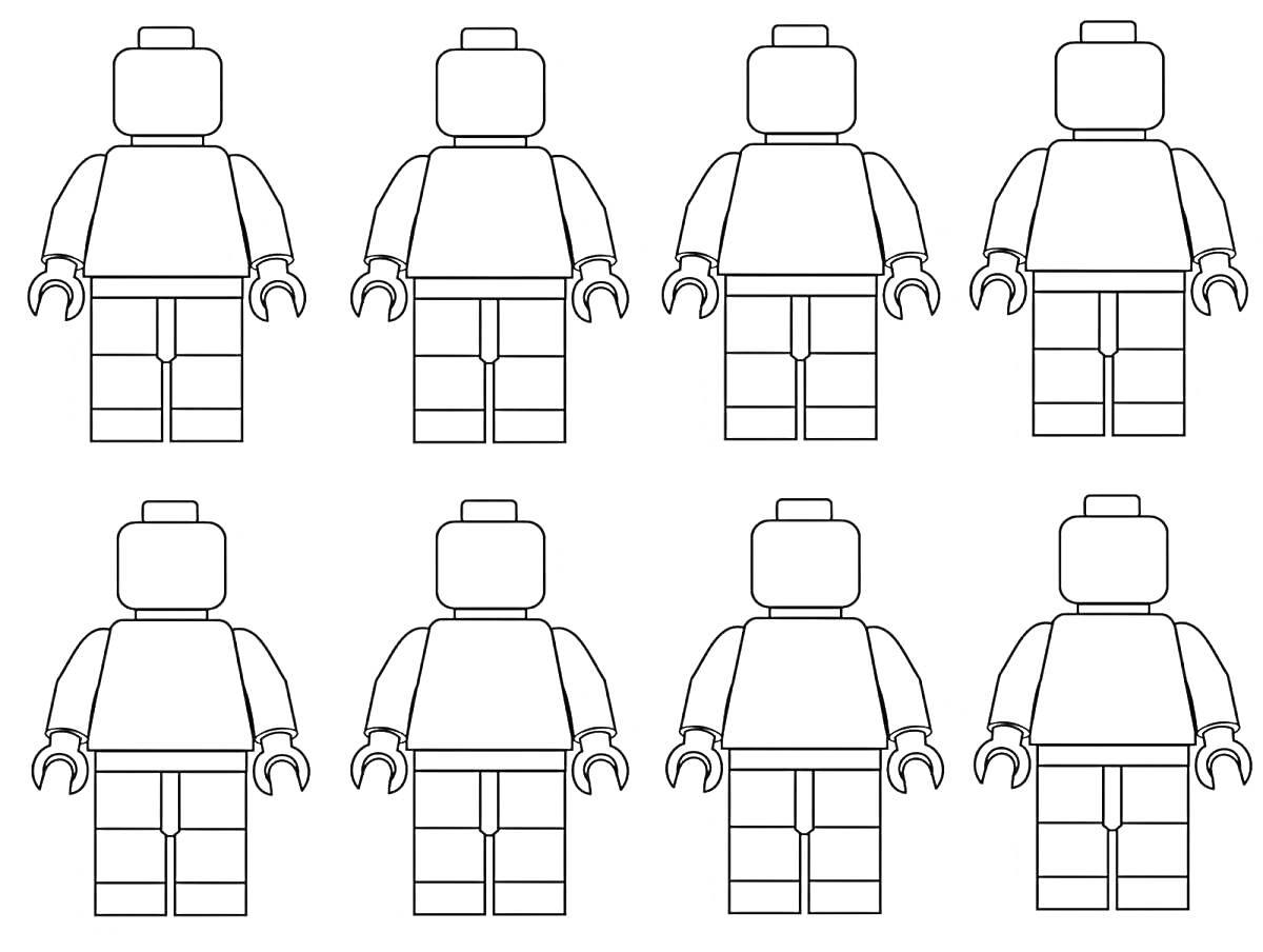 Раскраска Восемь фигурок лего человечков
