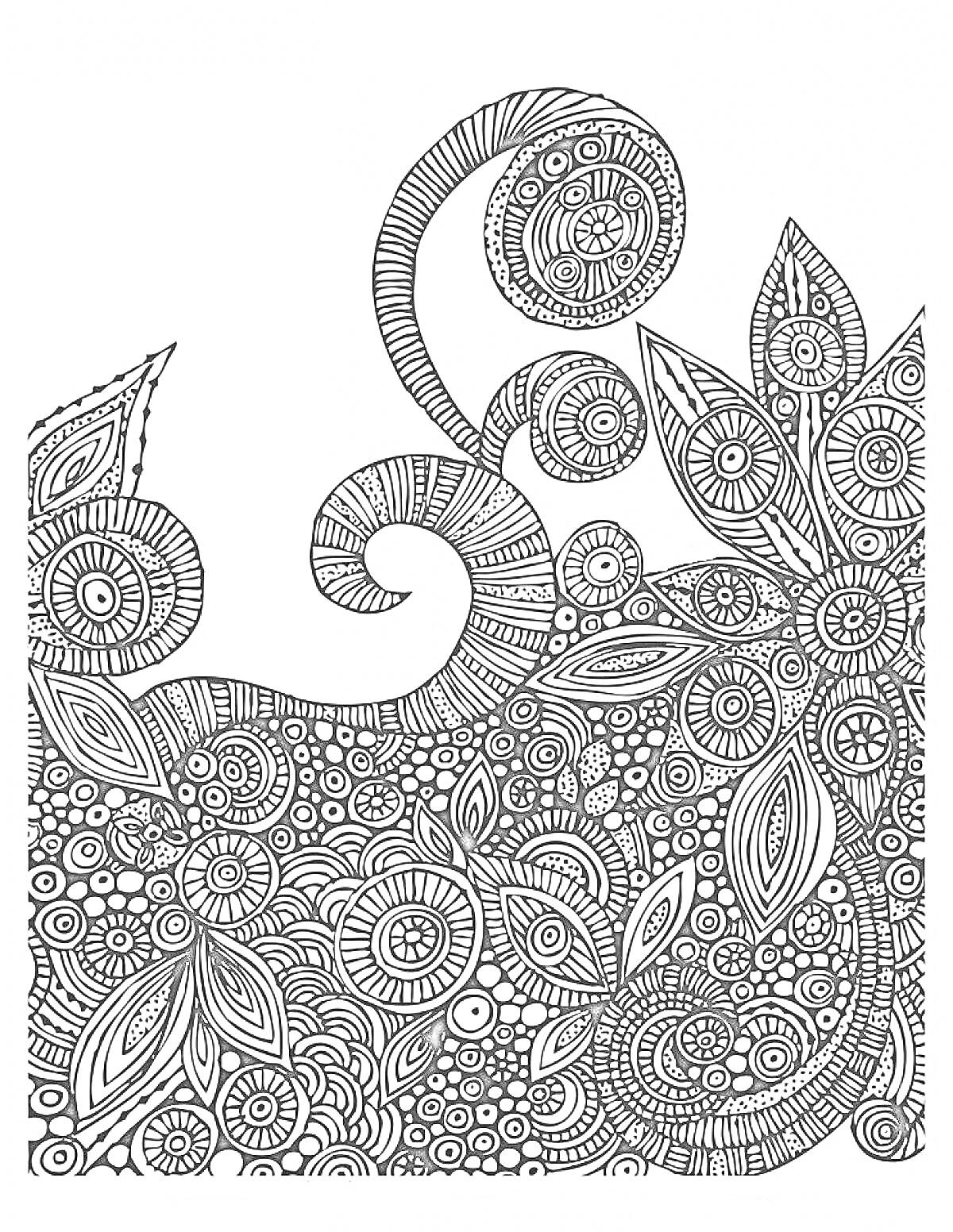 Абстрактная раскраска в стиле дудлинг с круглыми узорами и листьями