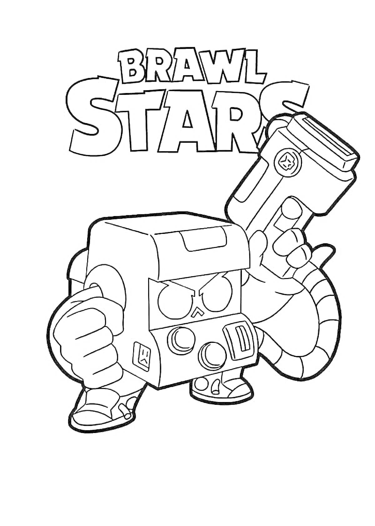 Раскраска Персонаж Честер из игры Brawl Stars с пистолетом.