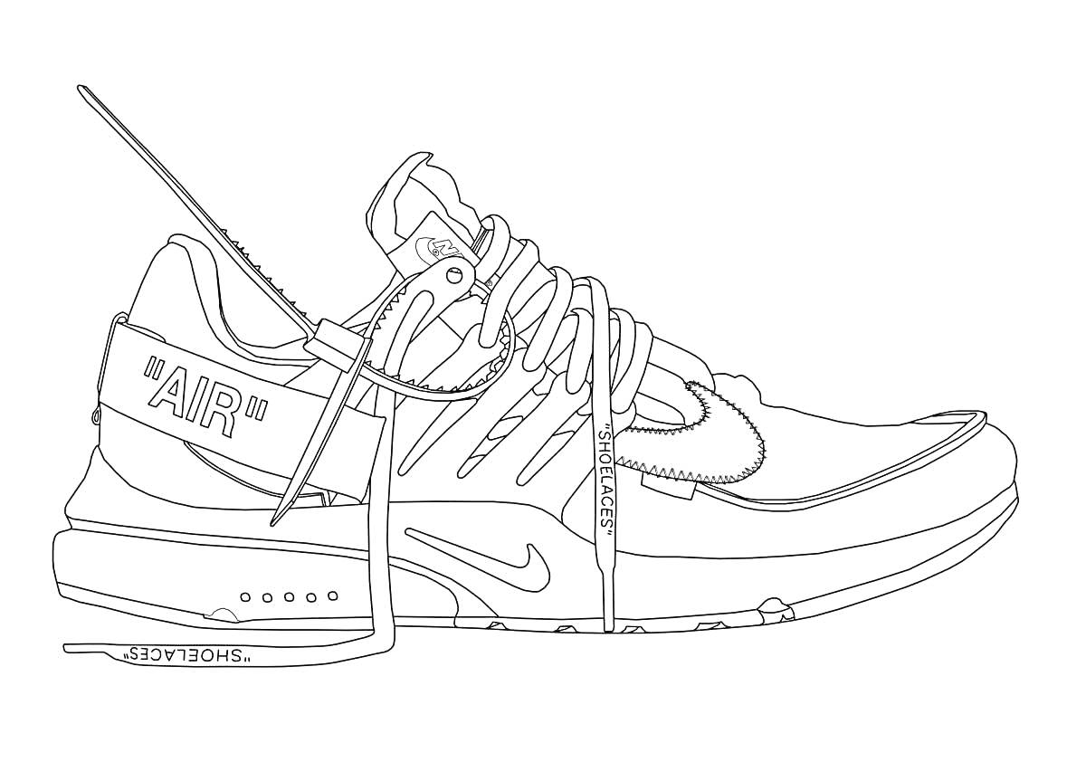 На раскраске изображено: Nike, Шнурки, Спортивная обувь
