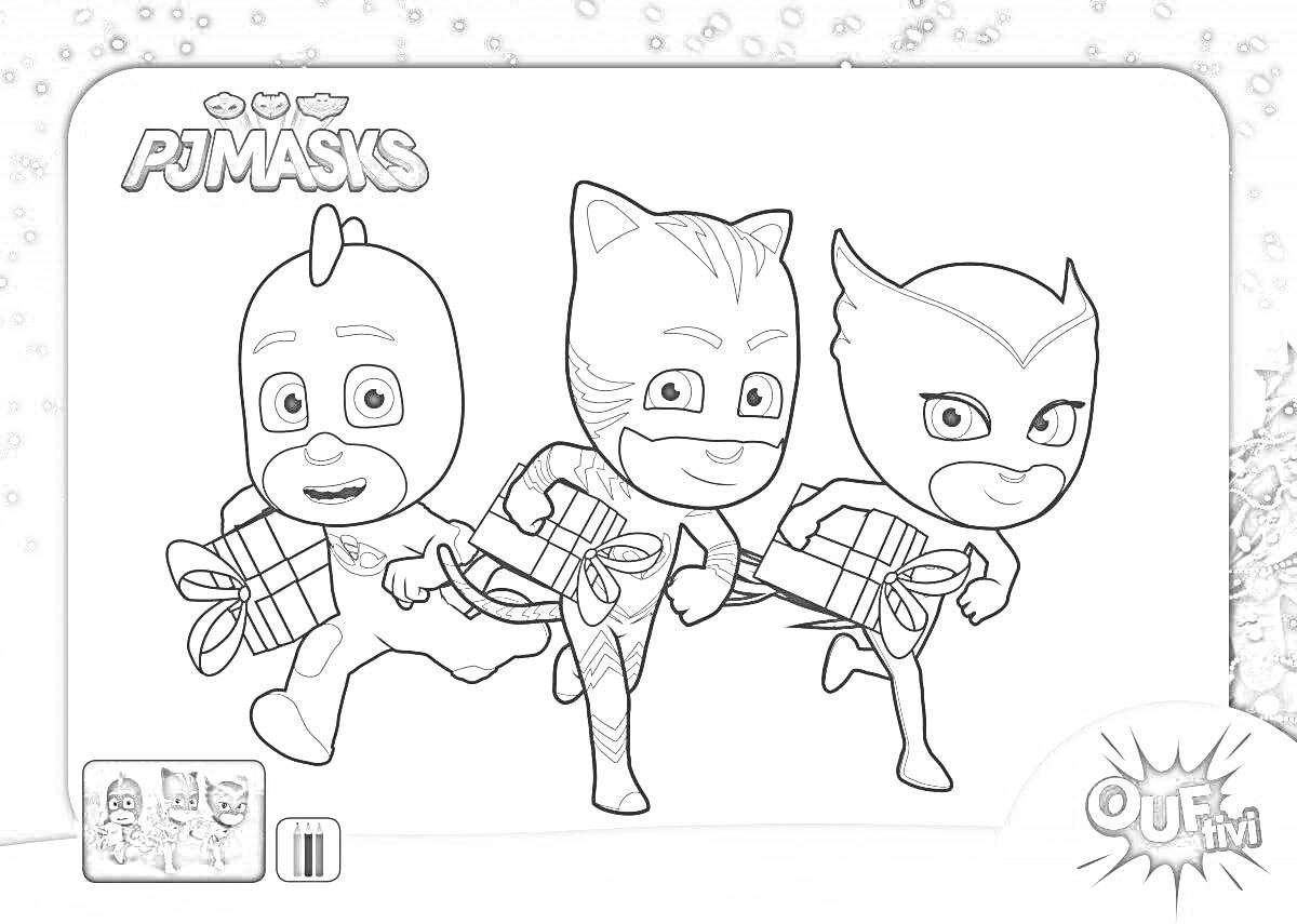 На раскраске изображено: Супергерои, Подарки, Зима, Новый год, Снег