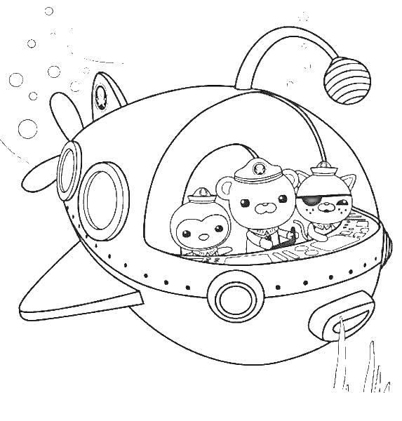 Раскраска Подводная лодка с тремя персонажами в капитанских шляпах
