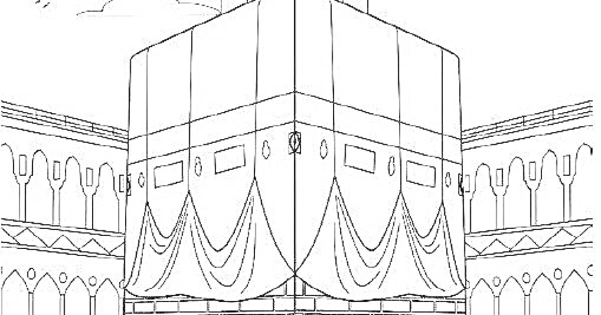 Раскраска Кааба с драпировками и арками