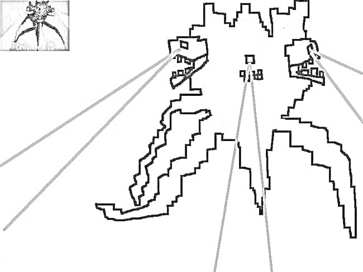 На раскраске изображено: Иссушитель, Майнкрафт, Три головы, Лучи, Игра, Пиксельная графика