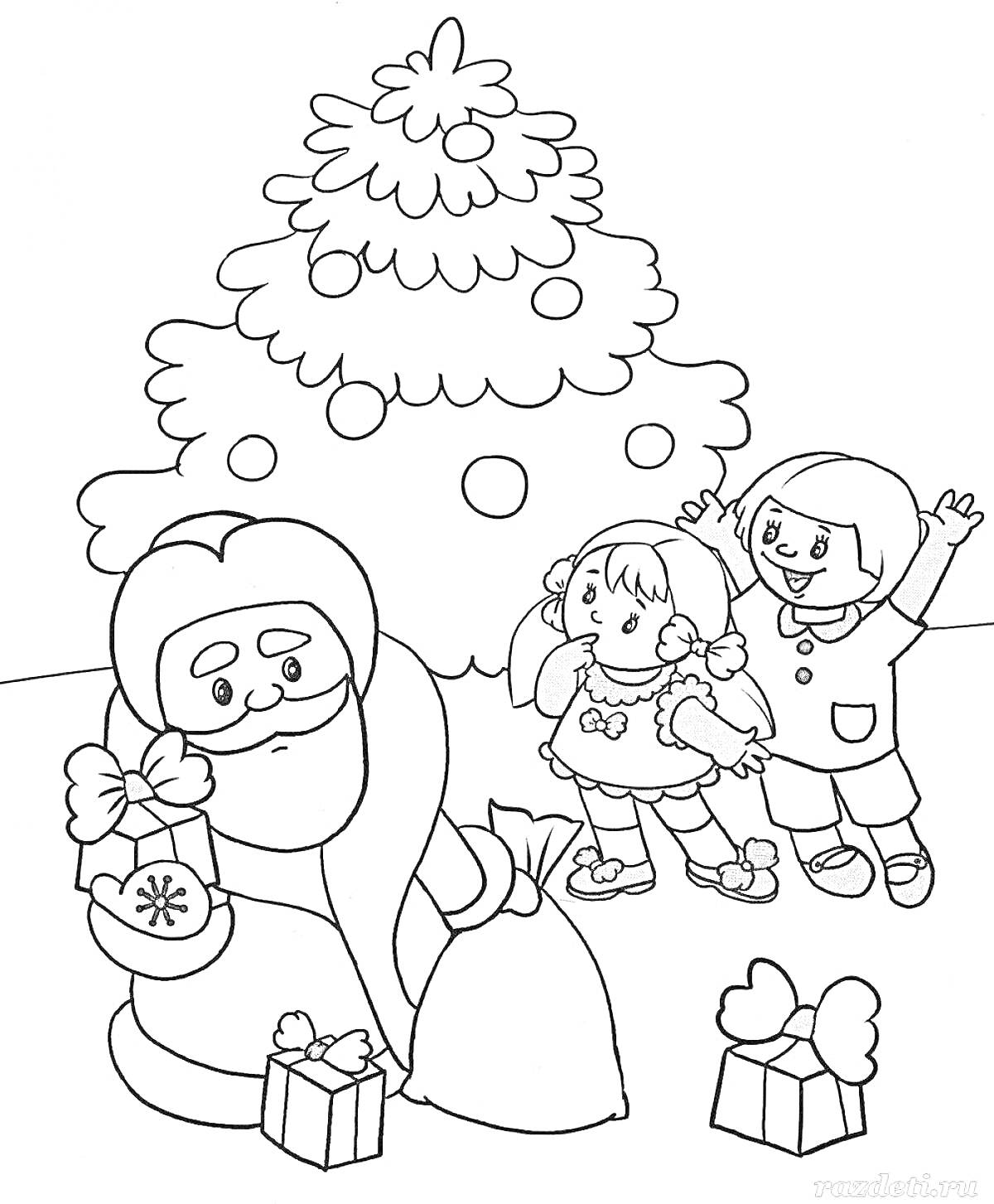 Раскраска Дед Мороз с подарками, рядом стоят дети возле елки