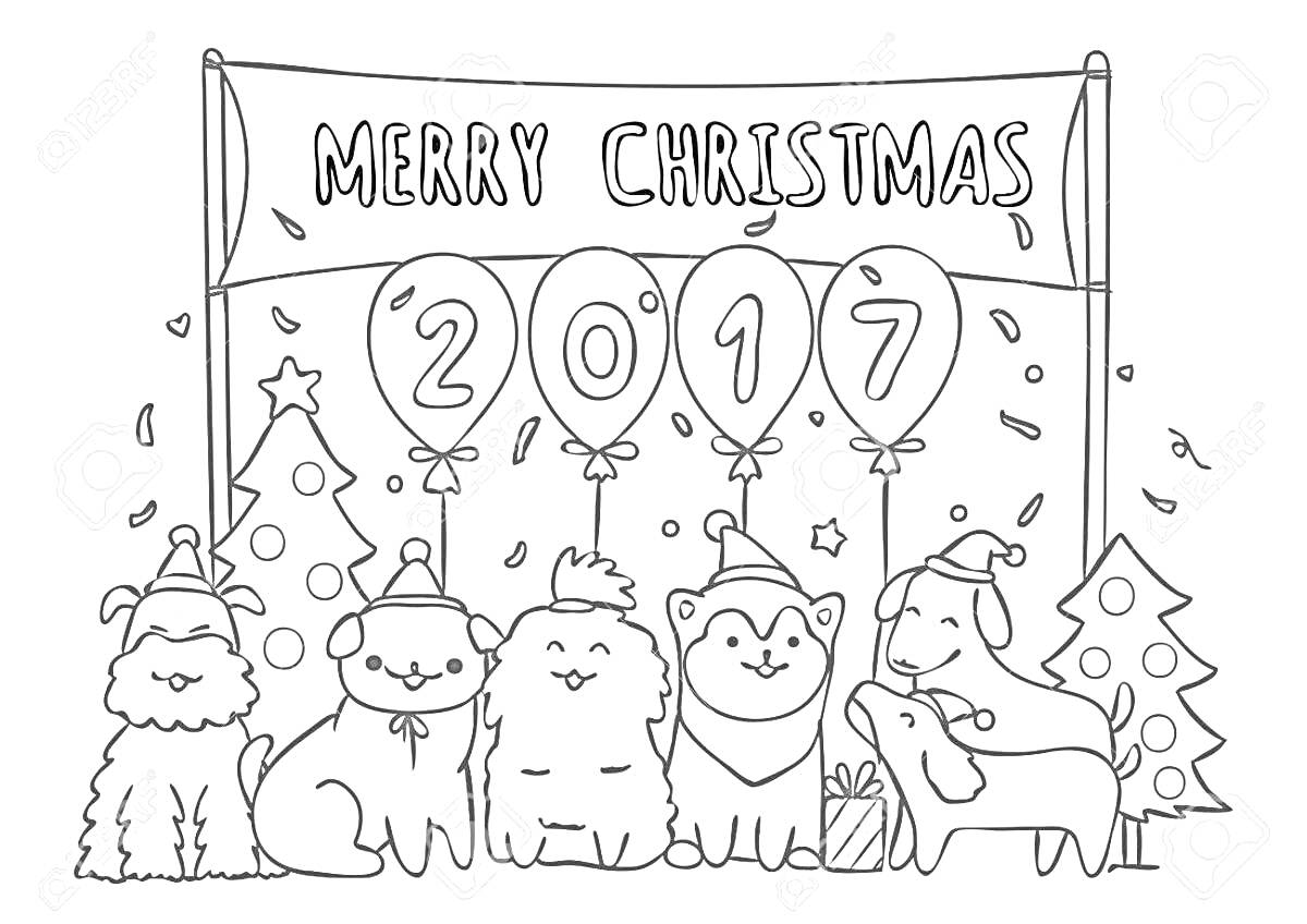 На раскраске изображено: 2017, Merry Christmas, Happy New Year, Ёлки, Подарки, Новогодние шапки, Украшения