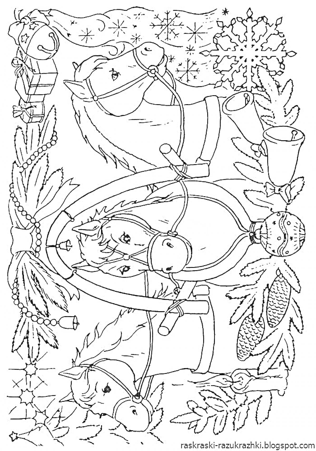 Раскраска Лошадки на зимней прогулке в лесу с новогодними украшениями, снегом и гирляндой