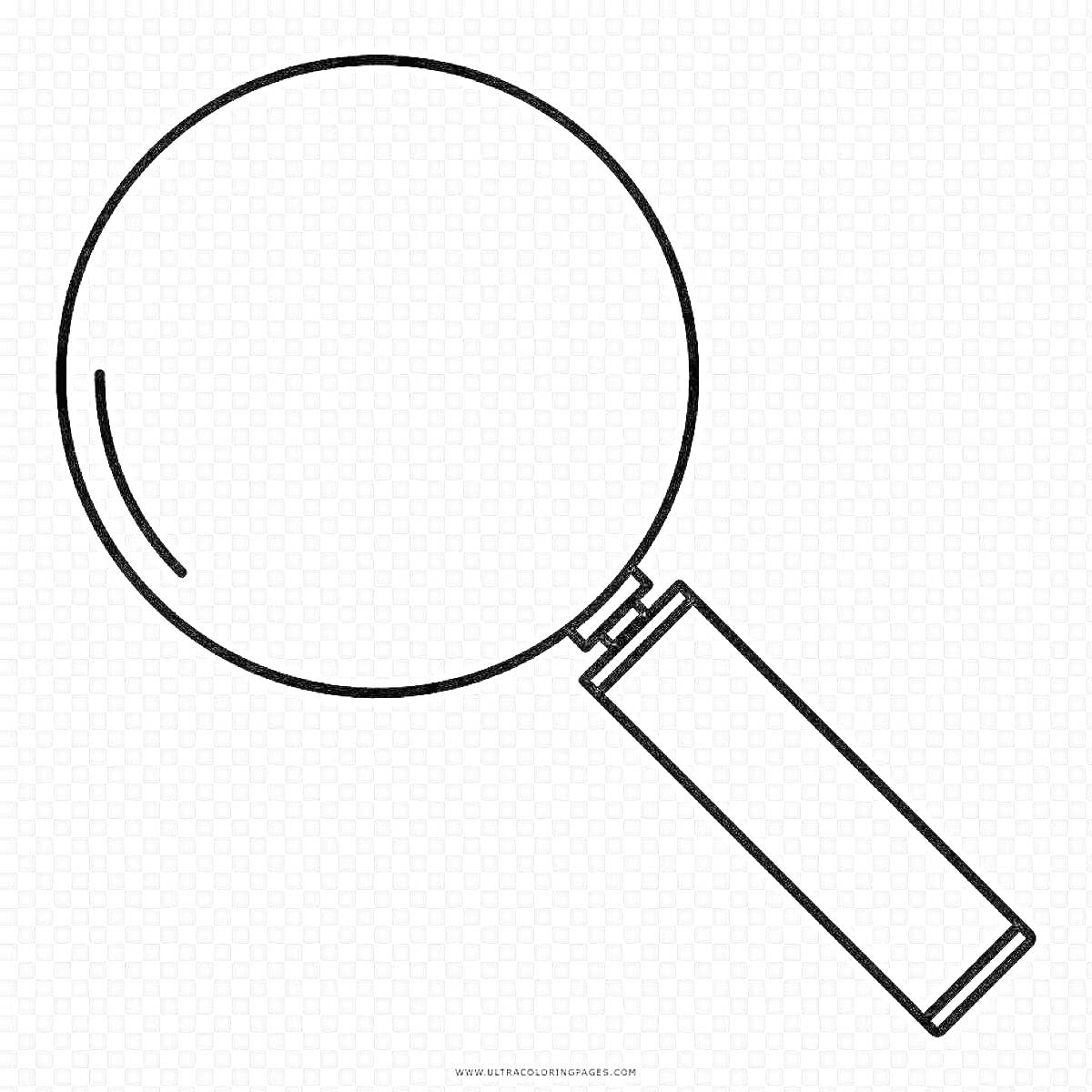 На раскраске изображено: Лупа, Ручка, Увеличительное стекло, Инструмент, Оптика