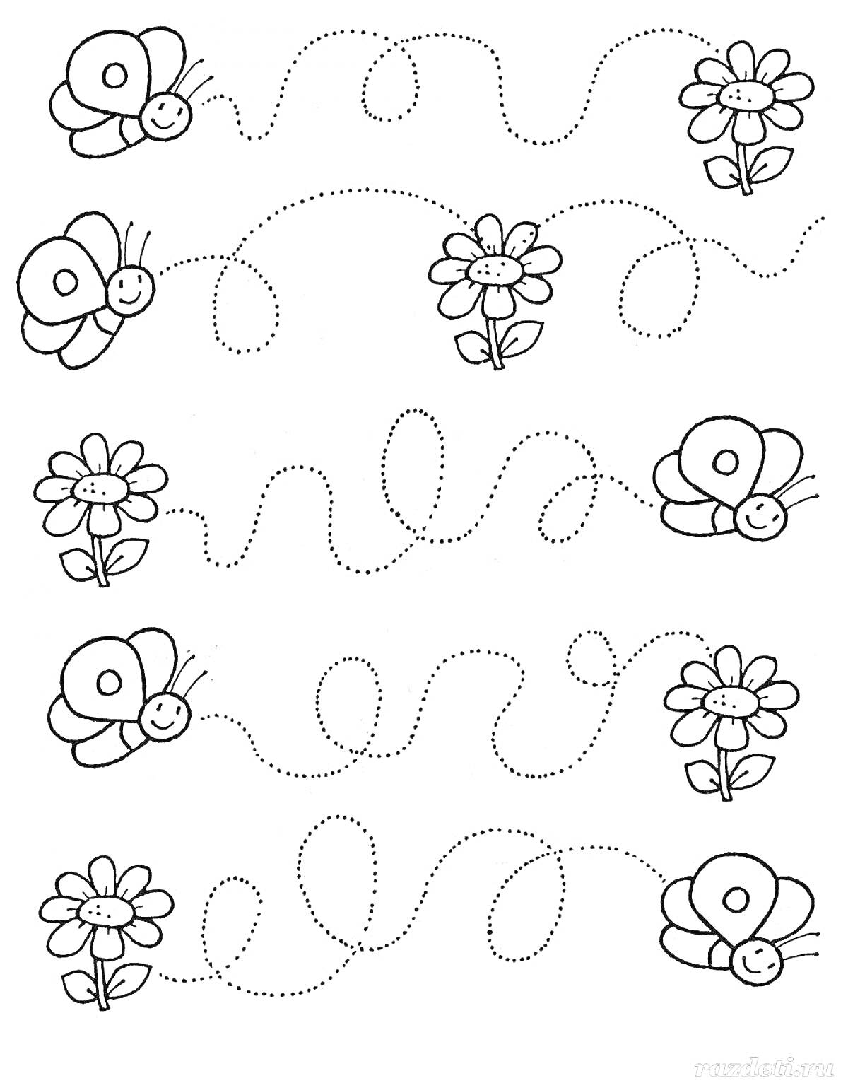 Раскраска Бабочки и цветы - соединение по точкам