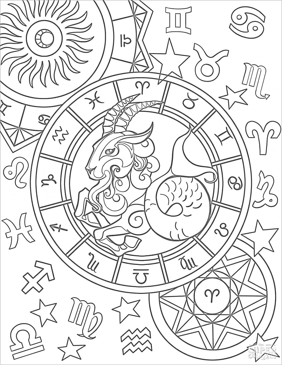 На раскраске изображено: Козерог, Знак зодиака, Солнце, Звезды, Символы, Астрология