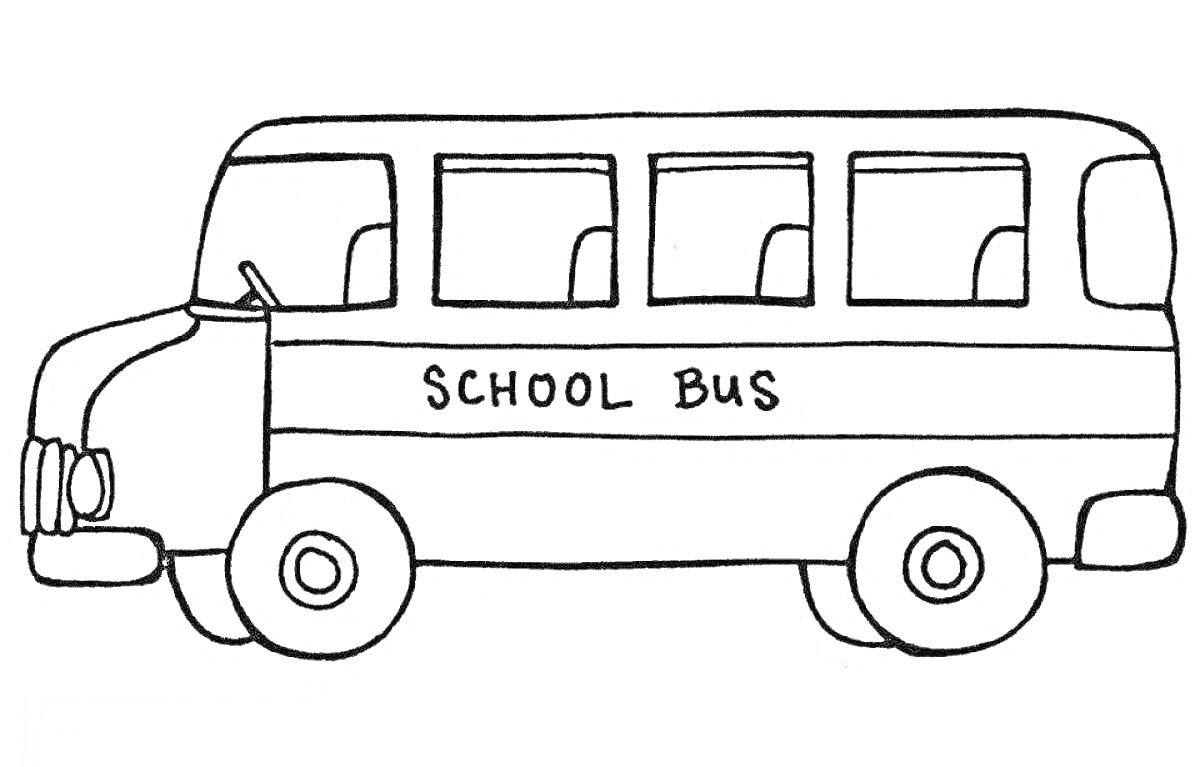 На раскраске изображено: Школьный автобус, Транспорт, Автобус, Окна, Надпись, Контурные рисунки