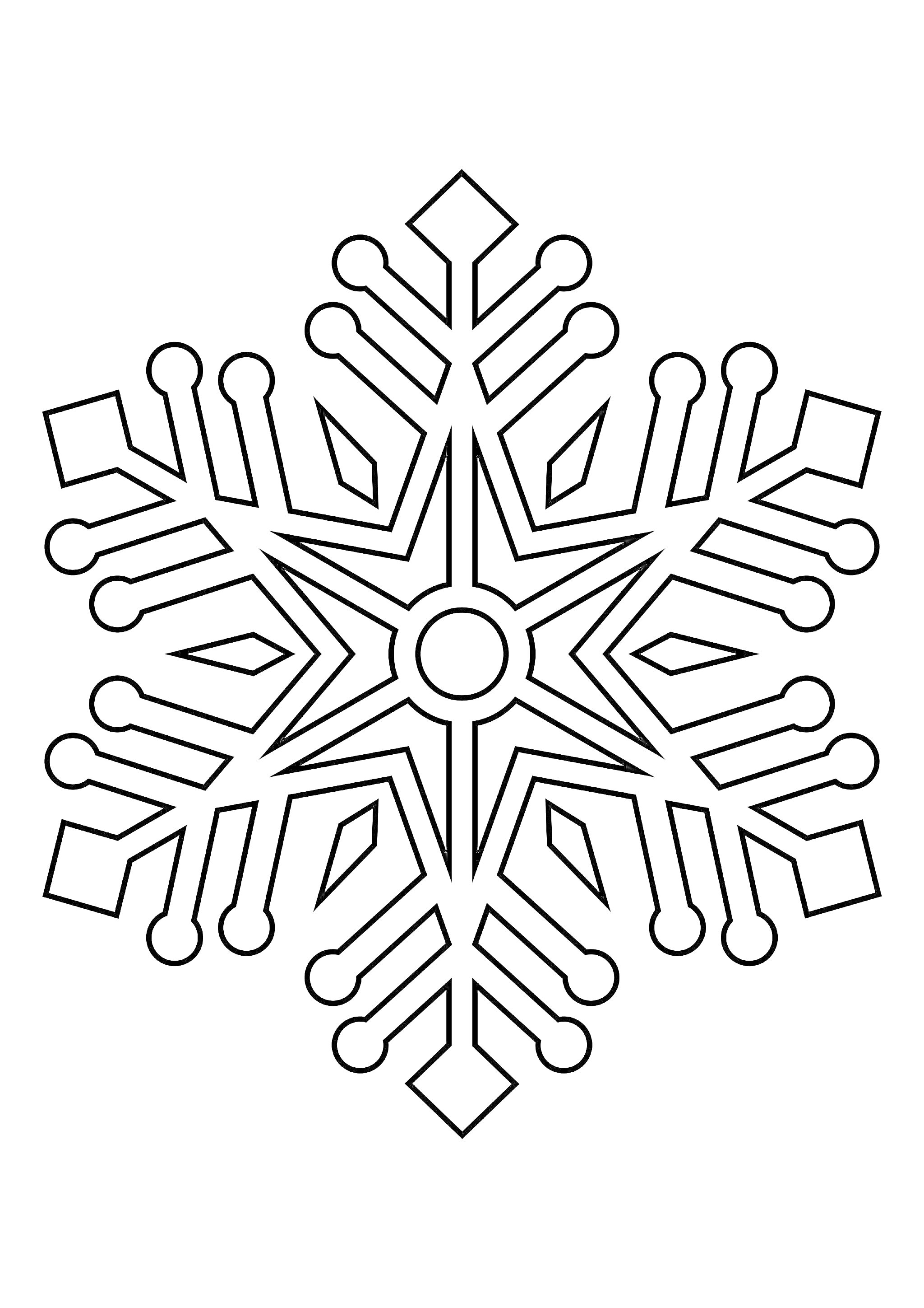 На раскраске изображено: Круги, Зима, Холод, Лед, Праздничное украшение