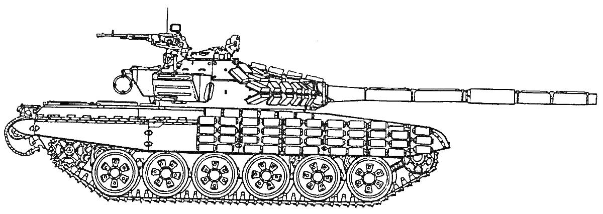 Танк Т-72 с пушкой, пулеметом, деталями брони и гусеницами