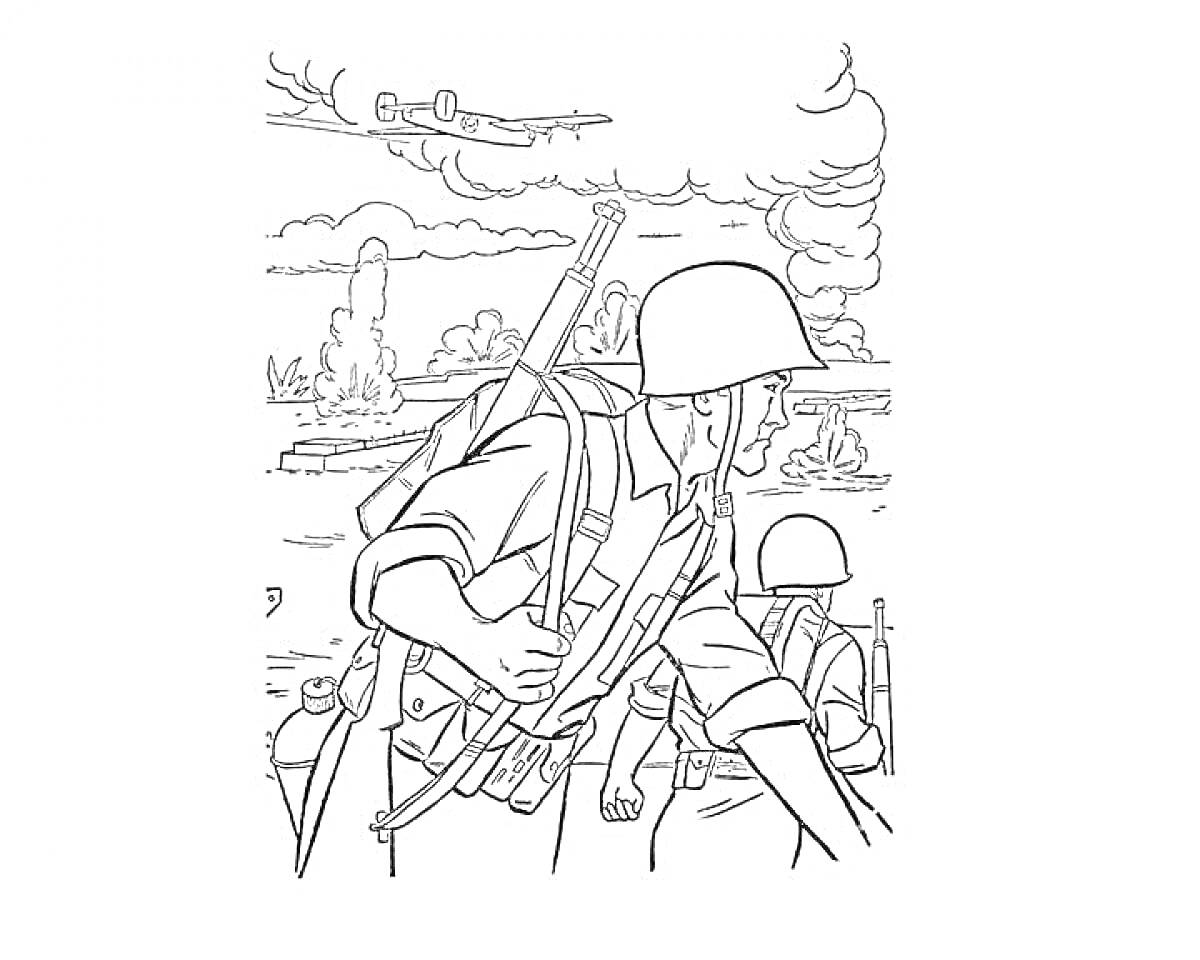 Раскраска Солдаты в бою на фоне горящего города и самолета