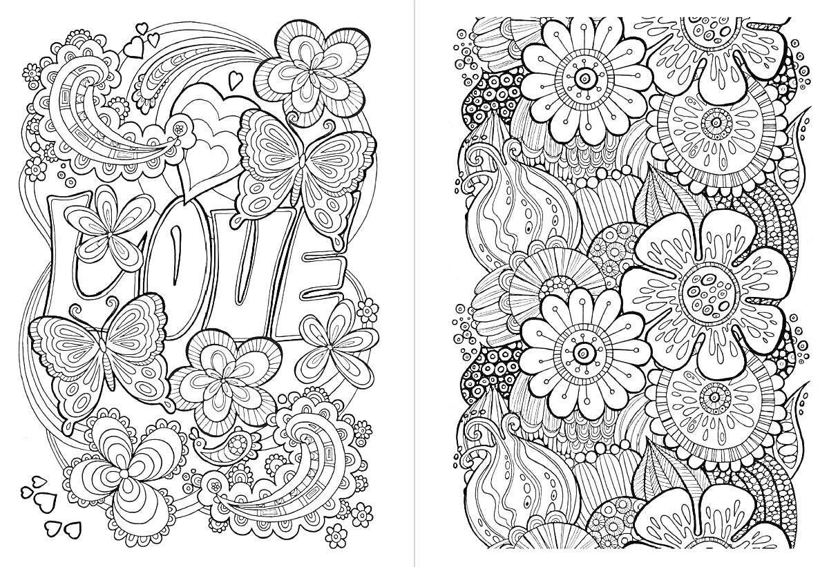 Раскраска Картинка 1: надпись LOVE с бабочками, цветами и узорами, Картинка 2: большие и маленькие цветы с узорами
