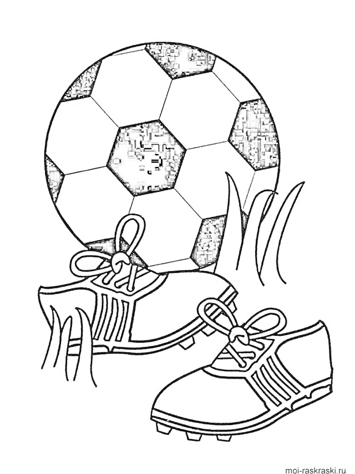 Раскраска Футбольный мяч, пара футбольных бутс и трава