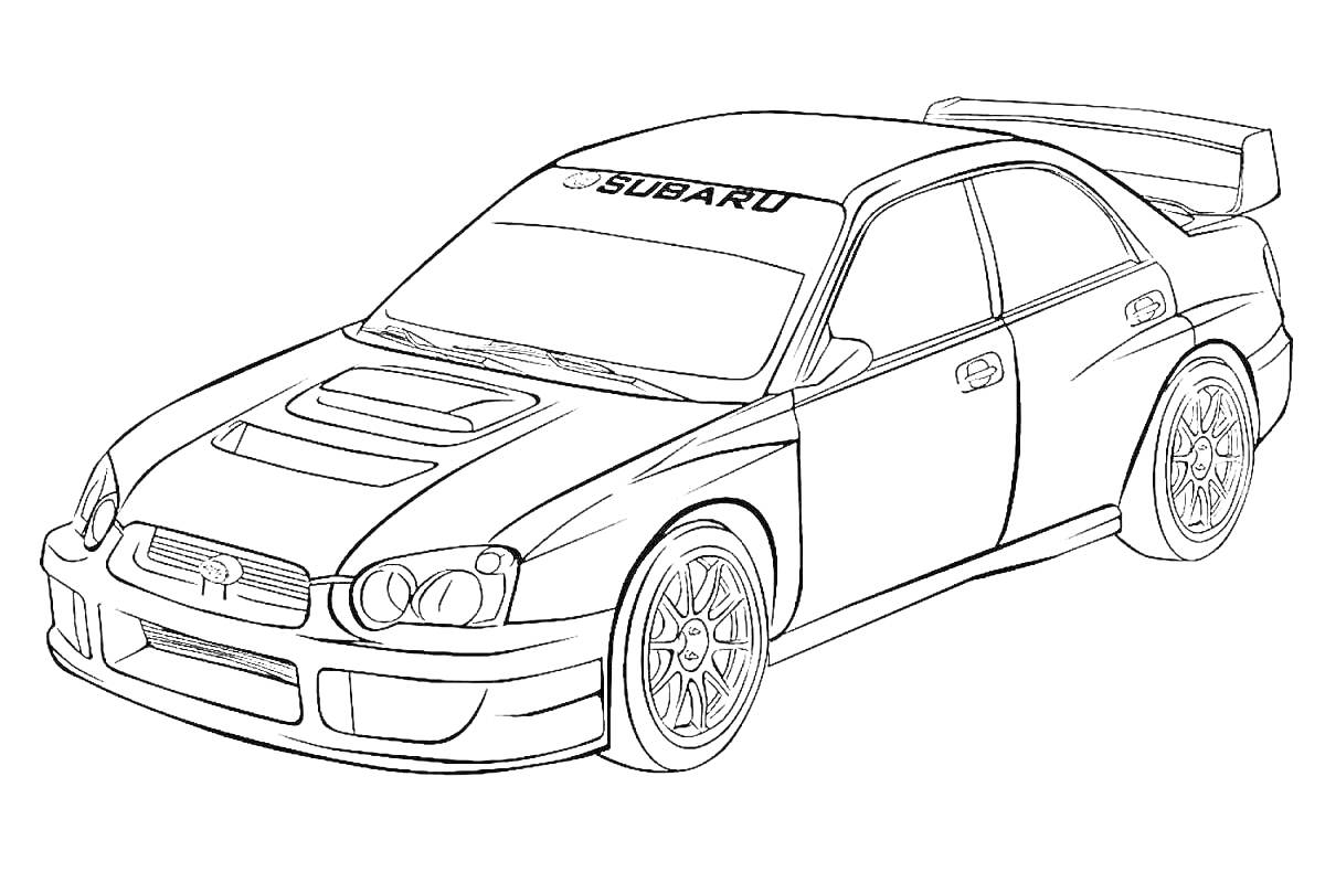 Раскраска Спортивная машина Subaru с большими колесами и спойлером