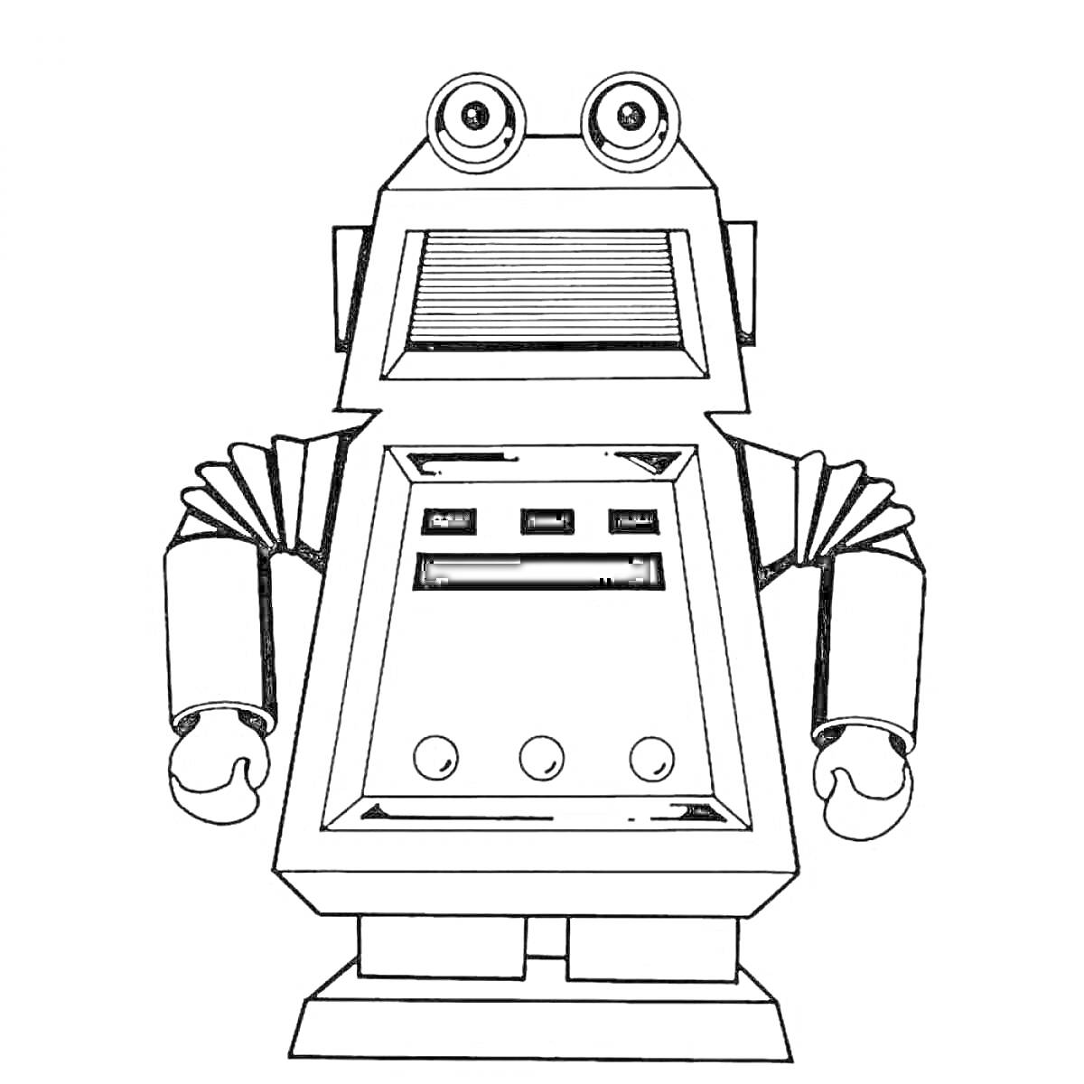 На раскраске изображено: Робот, Глаза, Панель, Руки, Техника