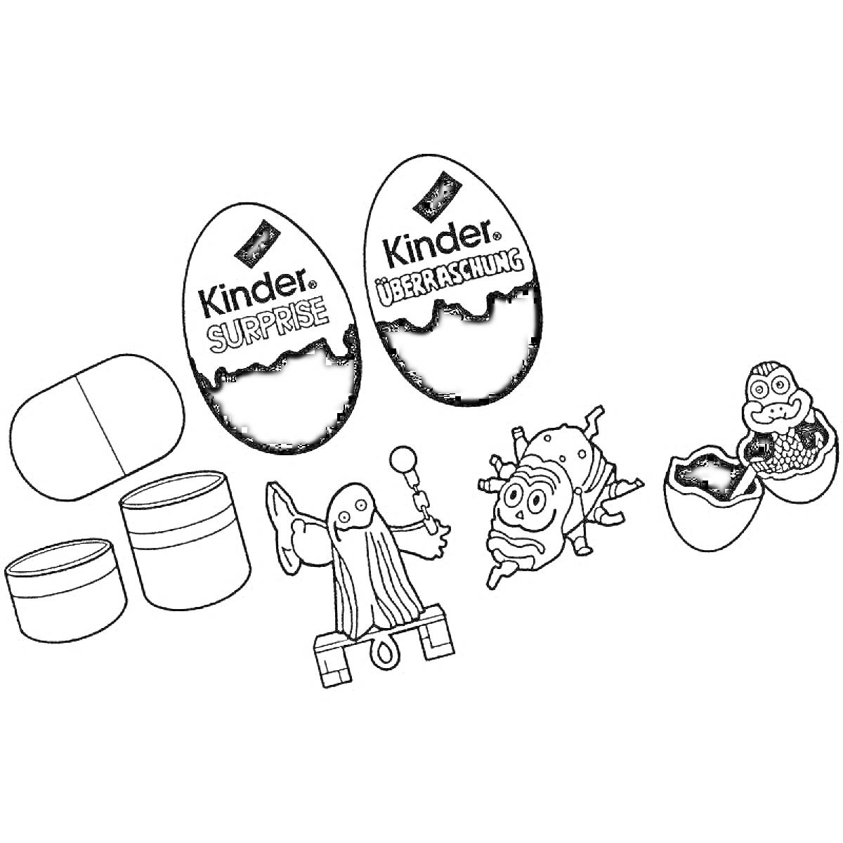 Раскраска Два яйца Kinder Surprise, пустые контейнеры, игрушки внутри яйца - робот и жук, открытое шоколадное яйцо с динозавром в яйце.