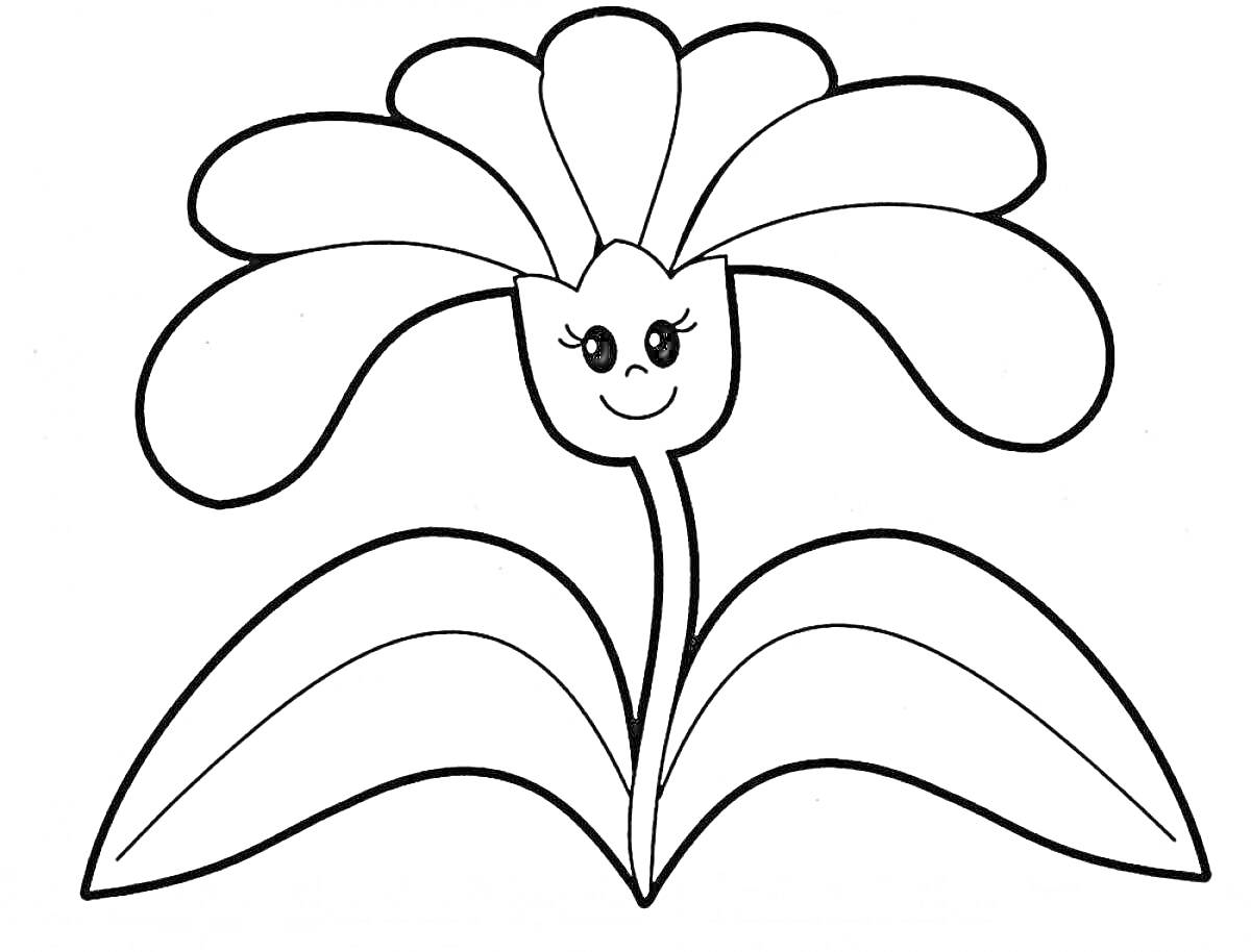На раскраске изображено: Цветик семицветик, Лепестки, Листья, Улыбка, Цветы, Растения