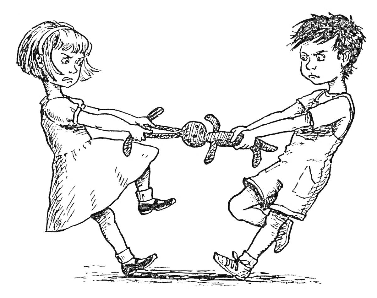 Раскраска Мальчик и девочка тянут игрушку клоуна, демонстрируя жадность