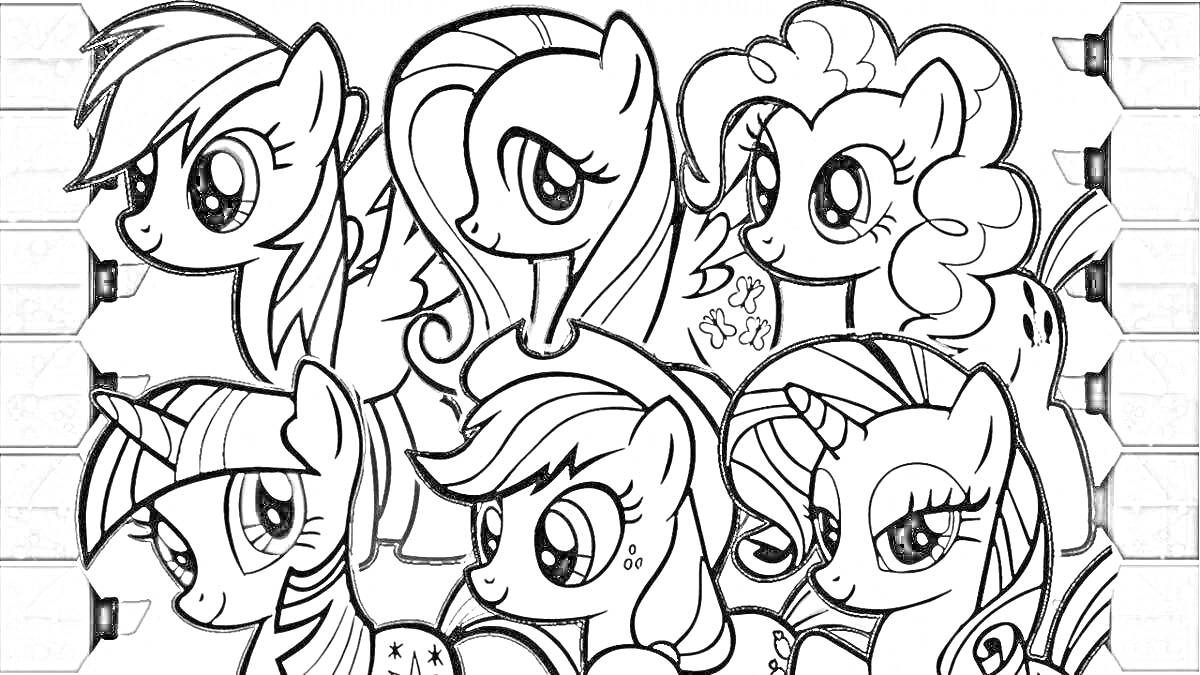 На раскраске изображено: My Little Pony, Пони, Шахматный узор, Дружба, Сказочные существа